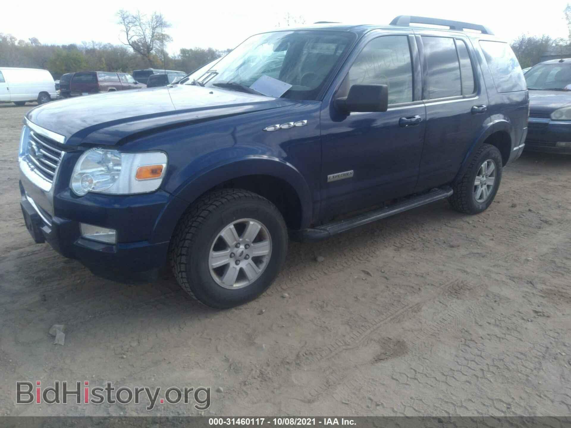 2007 FORD EXPLORER - VIN: 1FMEU73E97UB87991 - Photo 2