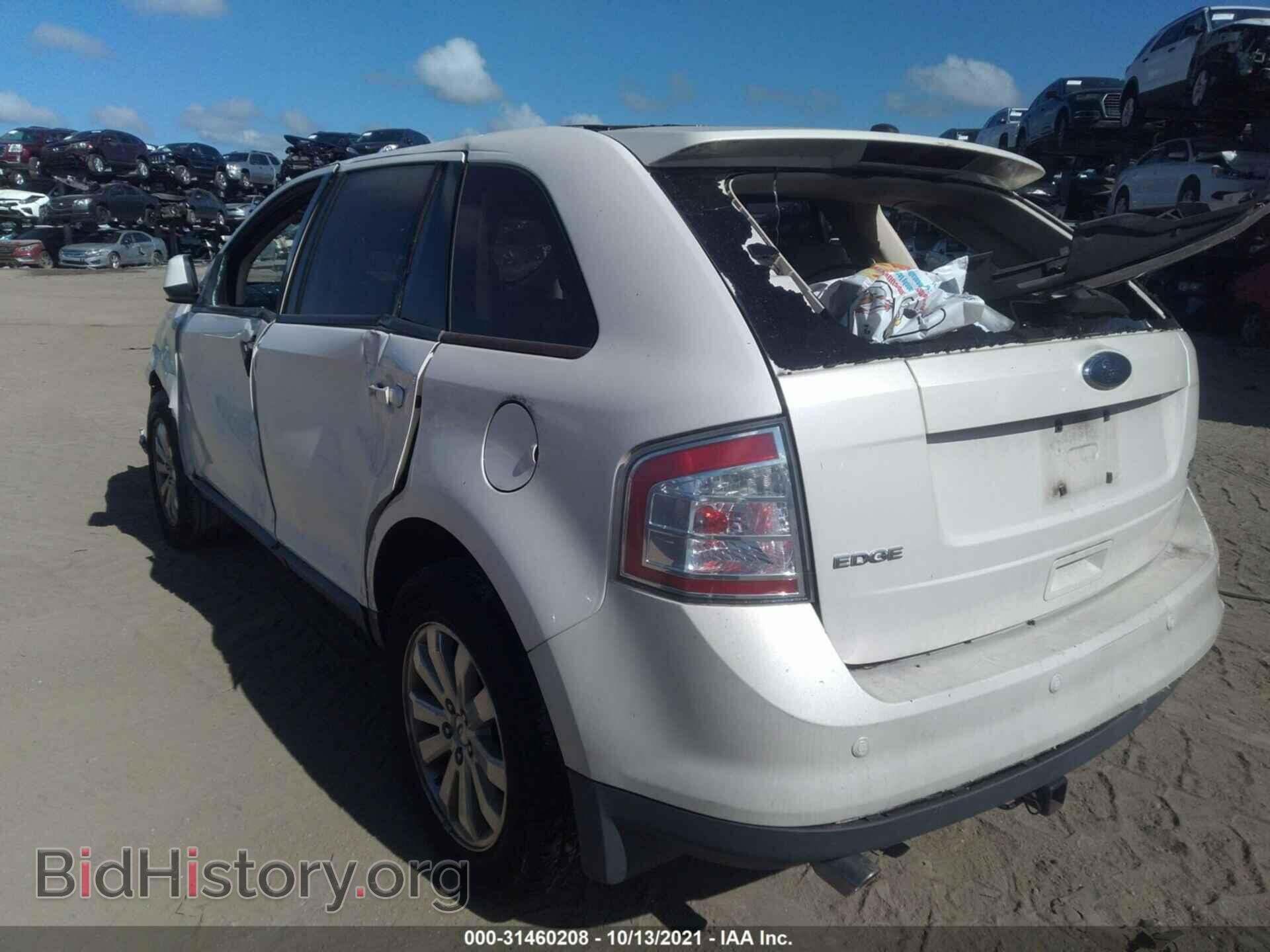 2008 FORD EDGE - VIN: 2FMDK48C48BA69765 - Photo 3