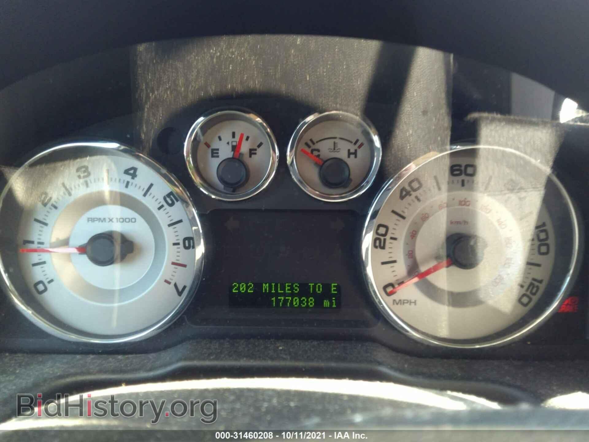 2008 FORD EDGE - VIN: 2FMDK48C48BA69765 - Photo 7