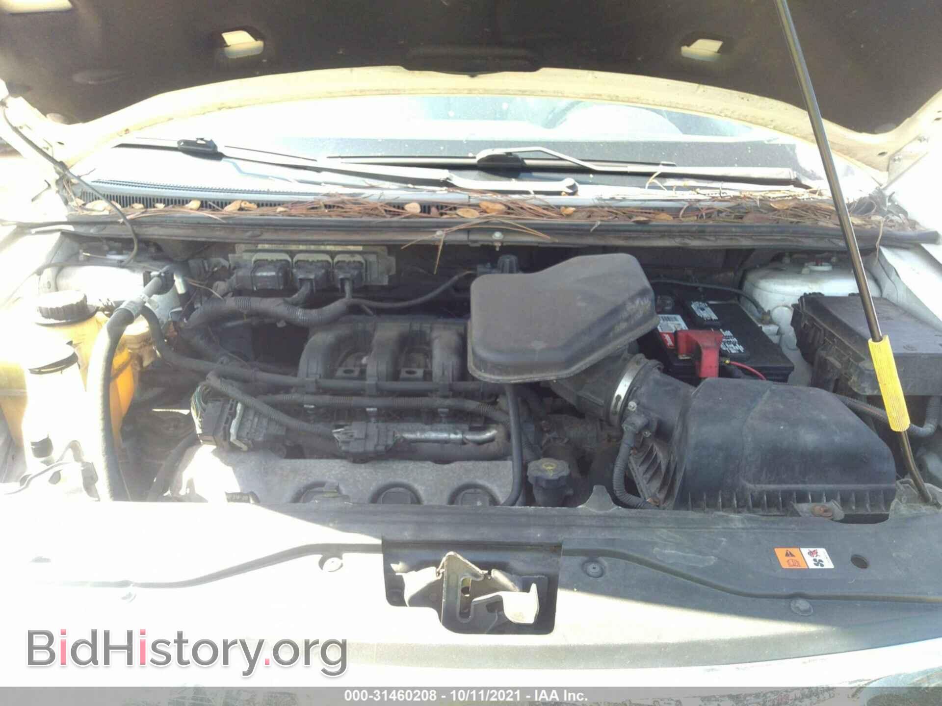 2008 FORD EDGE - VIN: 2FMDK48C48BA69765 - Photo 10