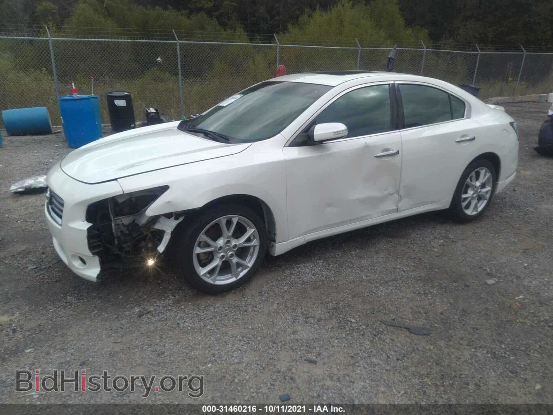 2013 NISSAN MAXIMA - VIN: 1N4AA5AP7DC844217 - Фото 2