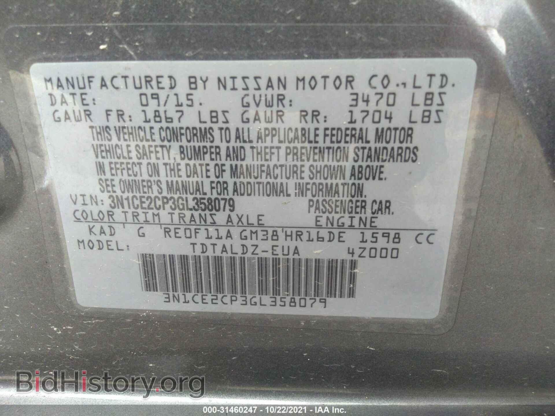 2016 NISSAN VERSA NOTE - VIN: 3N1CE2CP3GL358079 - Photo 9