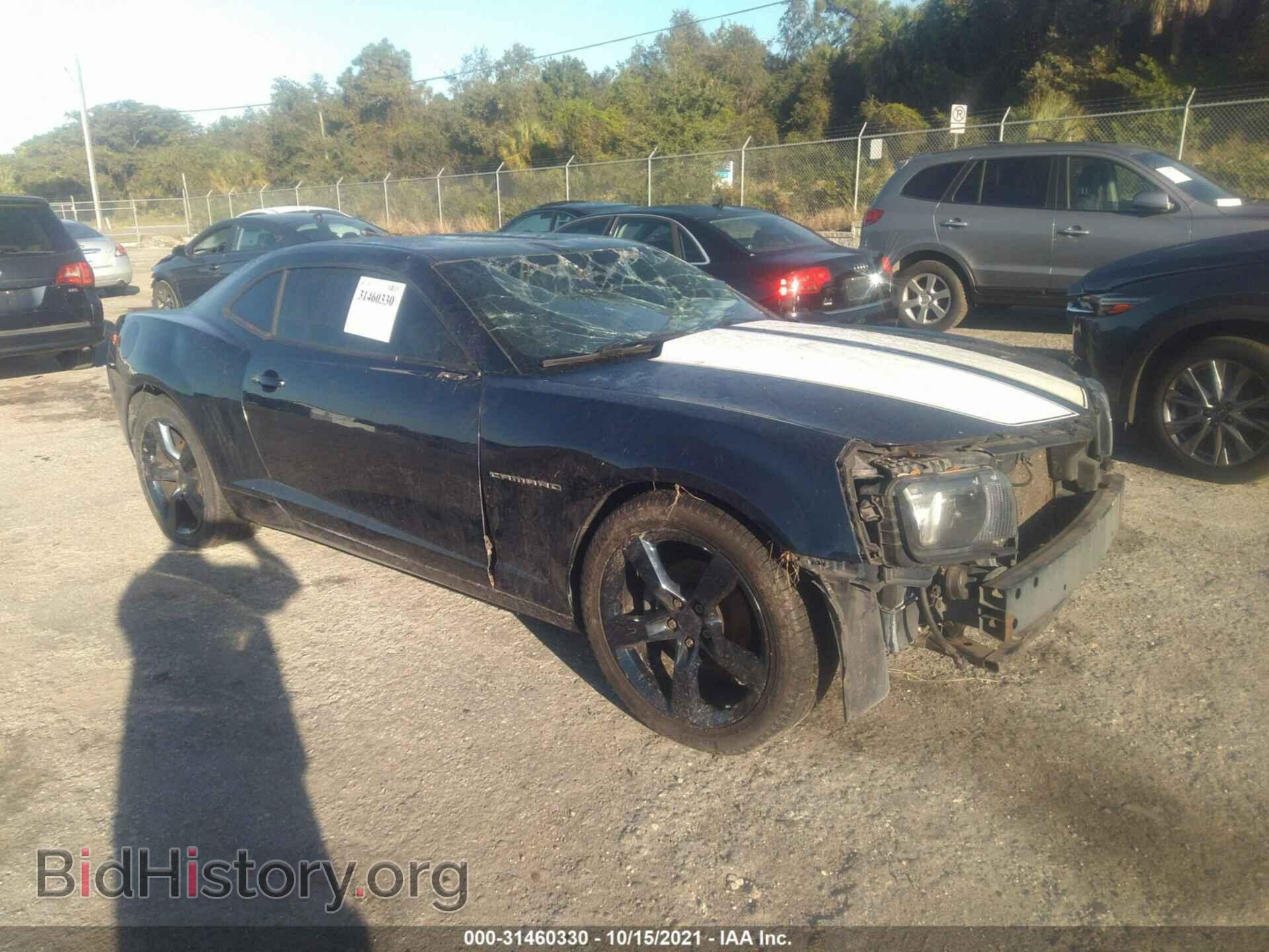 Фотография 2G1FA1EV2A9181166 - CHEVROLET CAMARO 2010