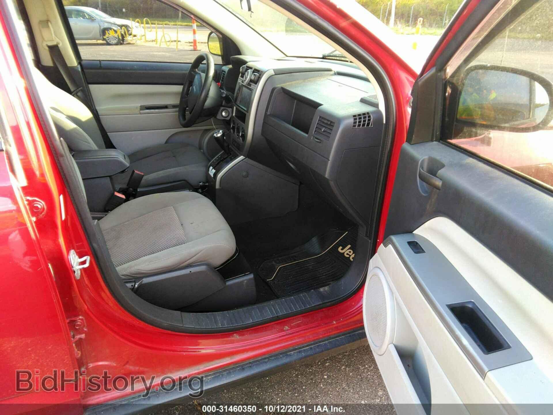 2007 JEEP COMPASS - VIN: 1J8FT47W47D358250 - Фото 5