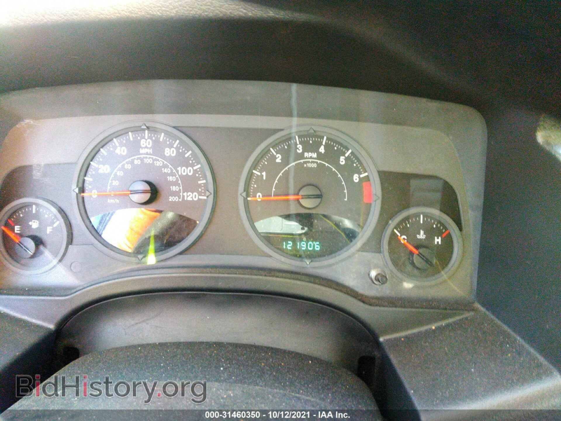 2007 JEEP COMPASS - VIN: 1J8FT47W47D358250 - Фото 7