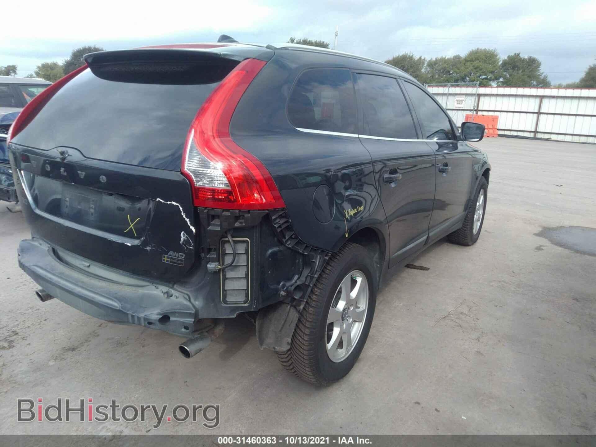 2012 VOLVO XC60 - VIN: YV4952DZ2C2283696 - Фото 4