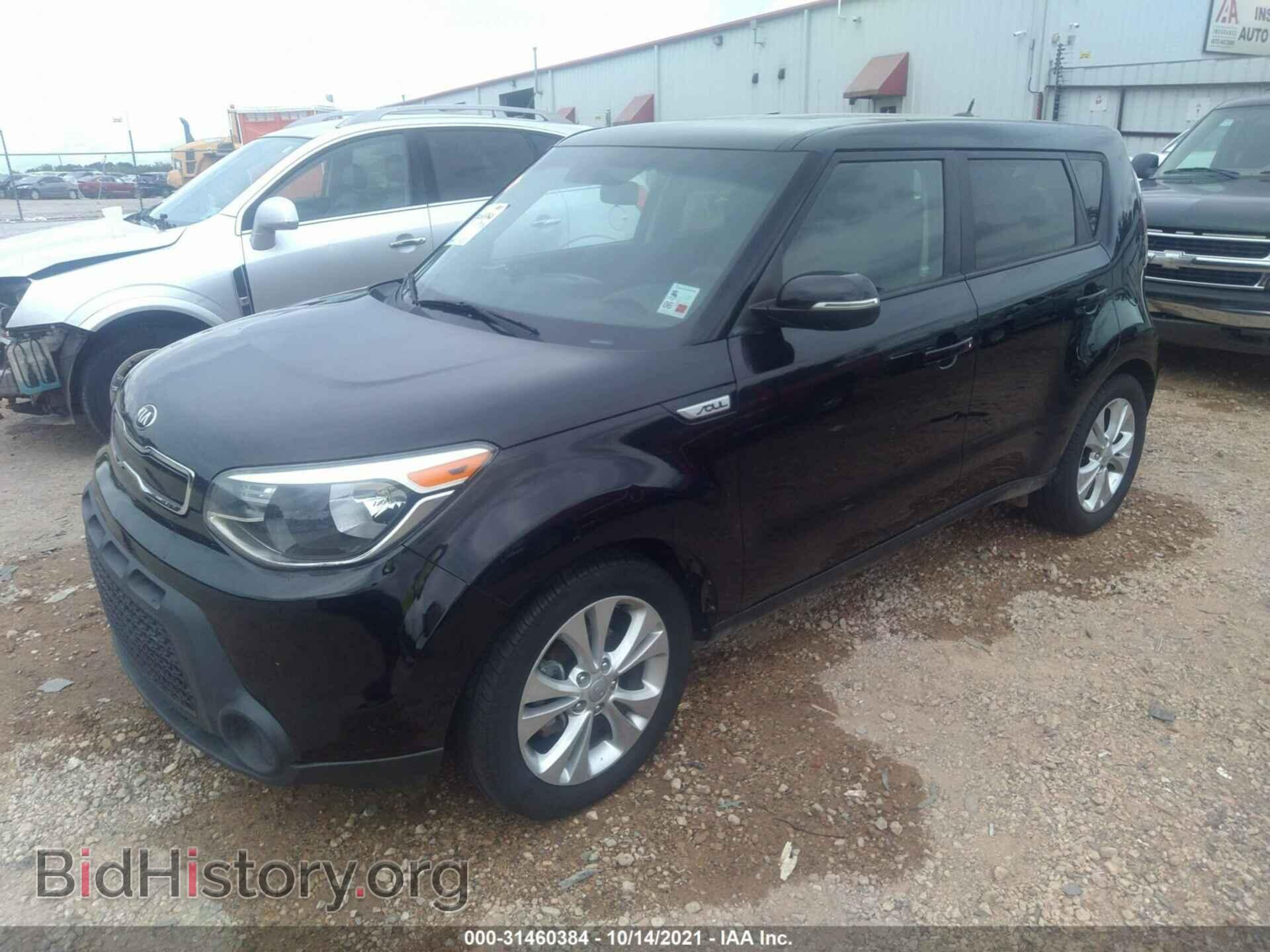 2014 KIA SOUL - VIN: KNDJP3A50E7062654 - Фото 2