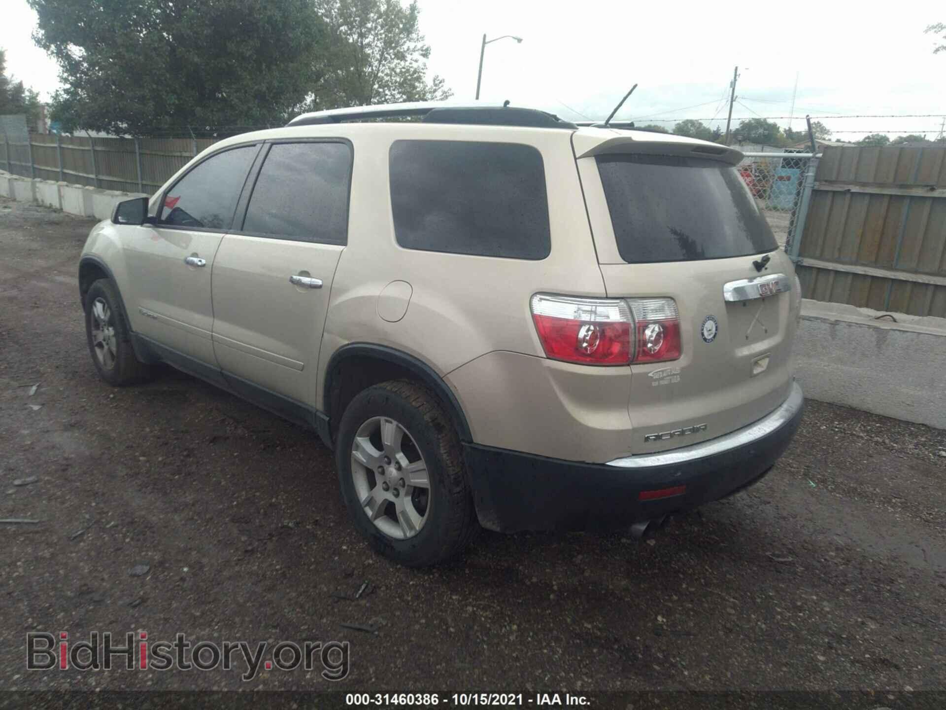 2007 GMC ACADIA - VIN: 1GKEV13737J149372 - Фото 3