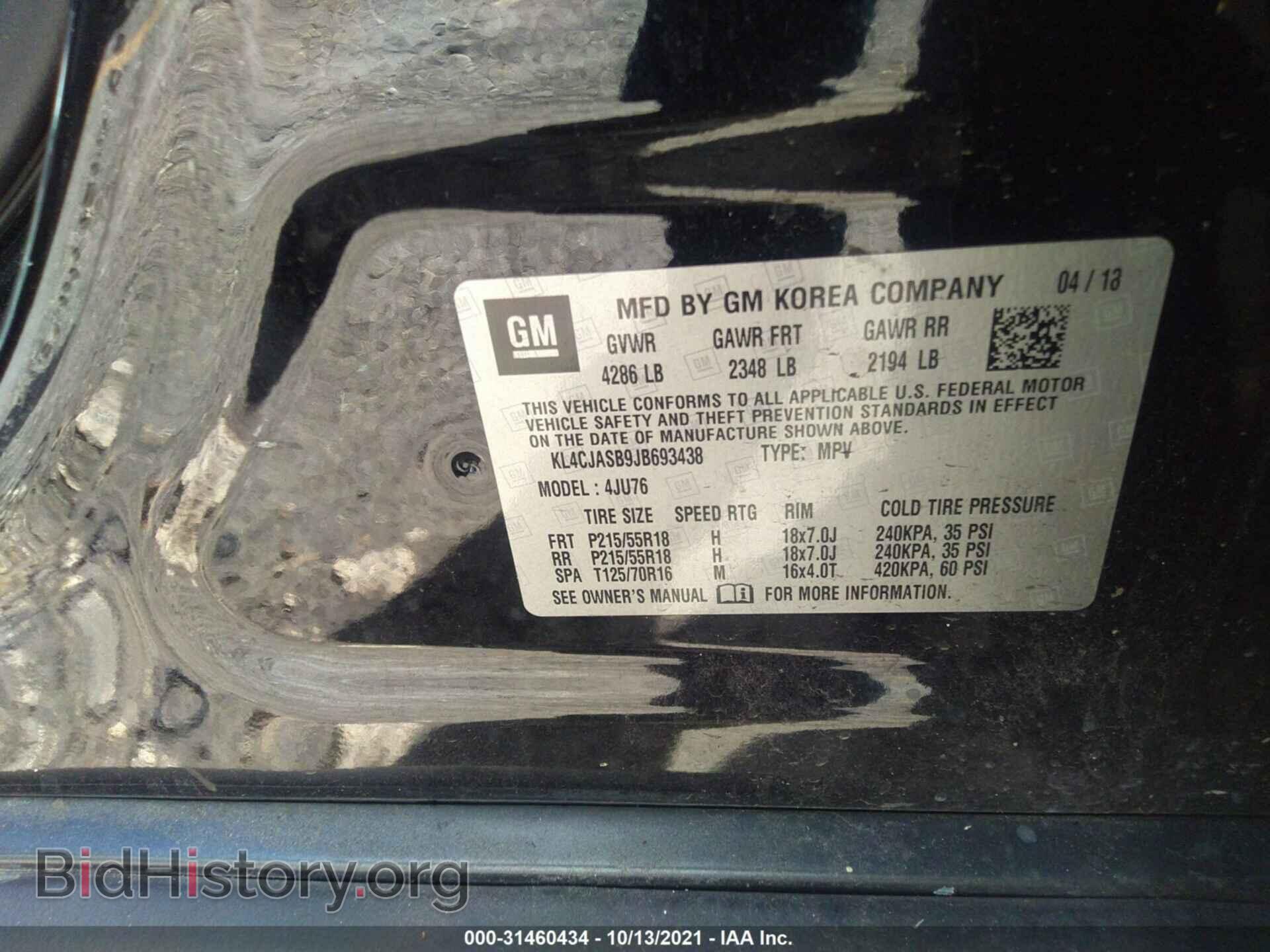 2018 BUICK ENCORE - VIN: KL4CJASB9JB693438 - Photo 9