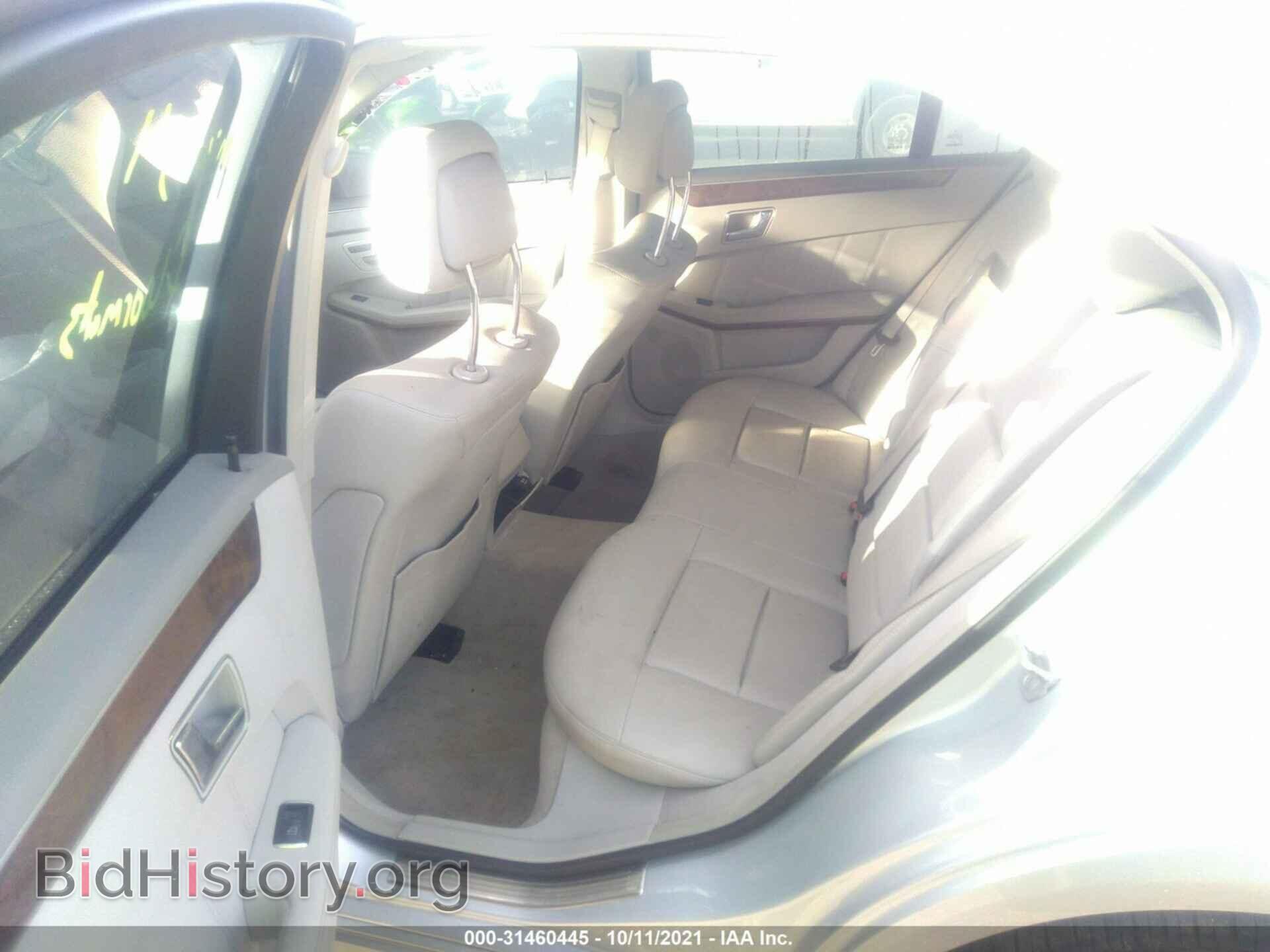 2011 MERCEDES-BENZ E-CLASS - VIN: WDDHF5GB6BA375612 - Фото 8