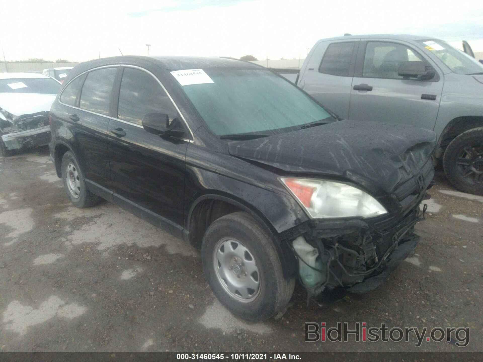 Photo 5J6RE48399L039626 - HONDA CR-V 2009