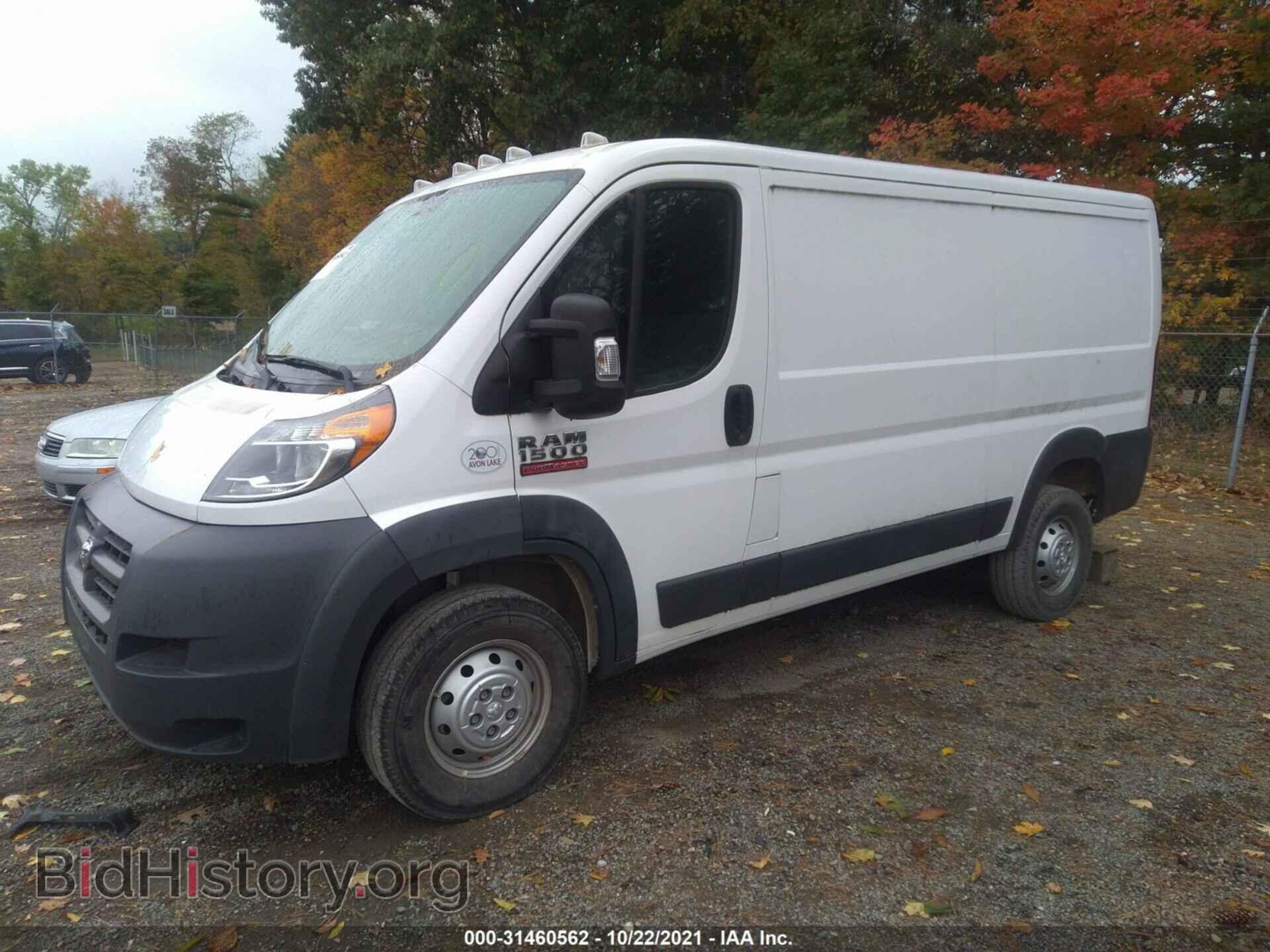2018 RAM PROMASTER CARGO VAN - VIN: 3C6TRVAG4JE101764 - Фото 2