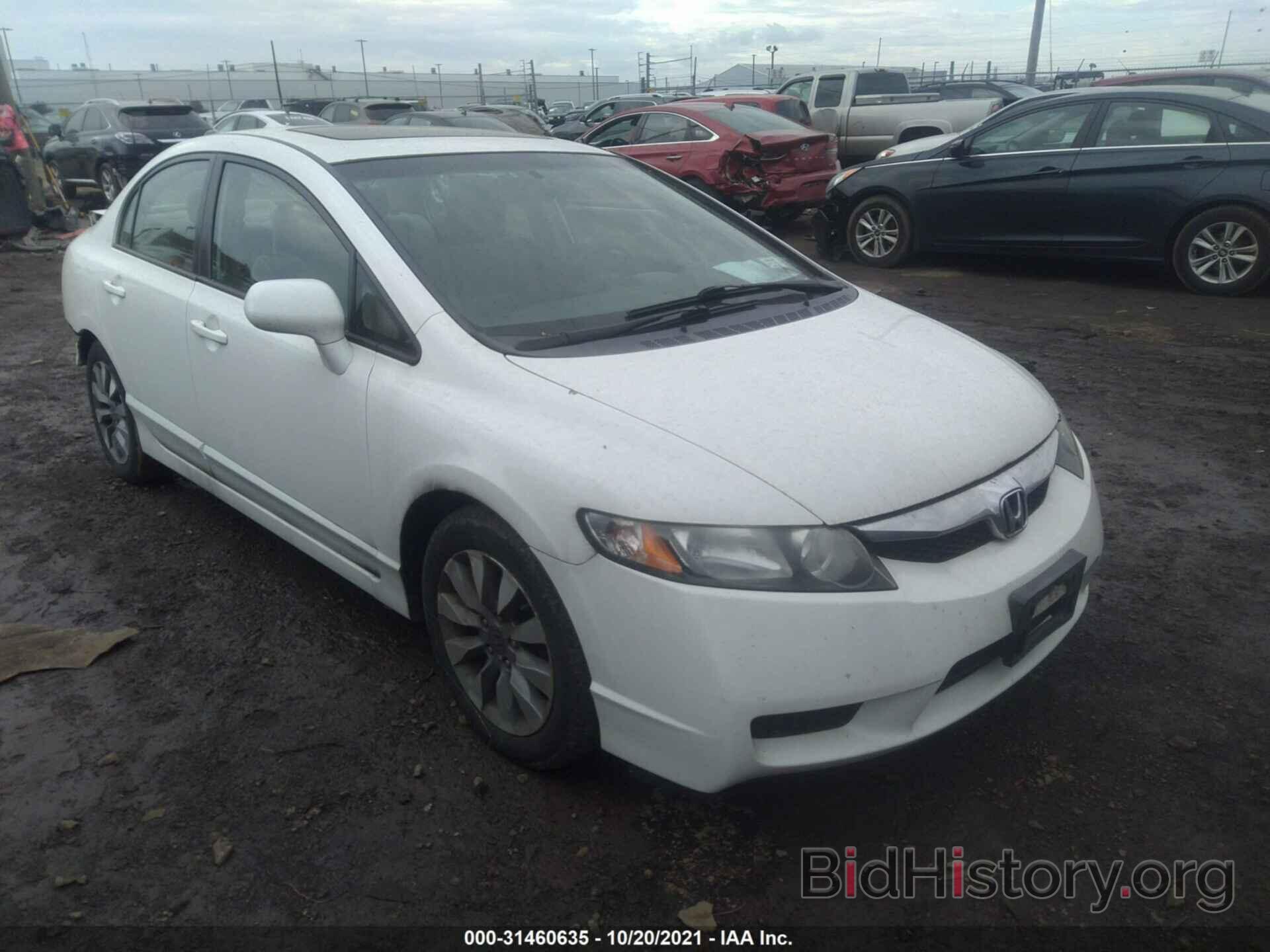 Photo 2HGFA16819H518817 - HONDA CIVIC SDN 2009