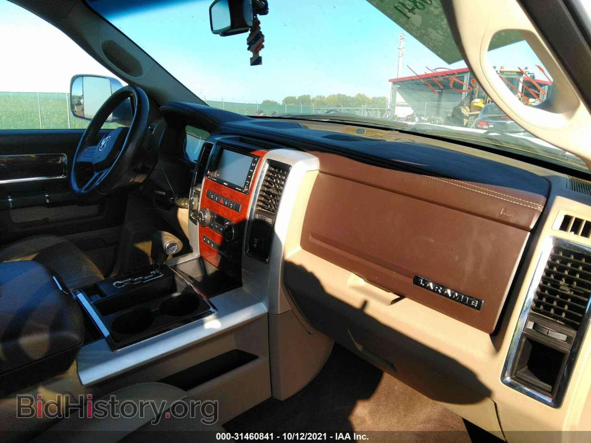 2011 RAM 1500 - VIN: 1D7RV1CT6BS570747 - Фото 5