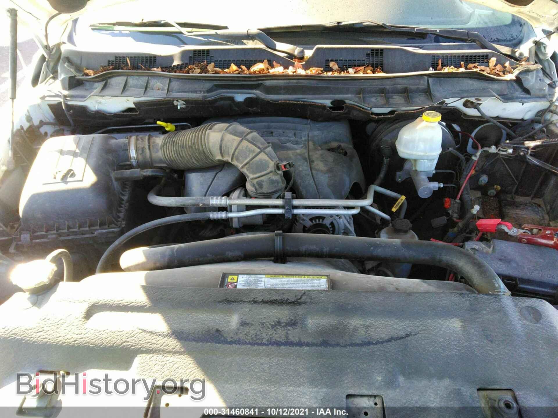 2011 RAM 1500 - VIN: 1D7RV1CT6BS570747 - Фото 10