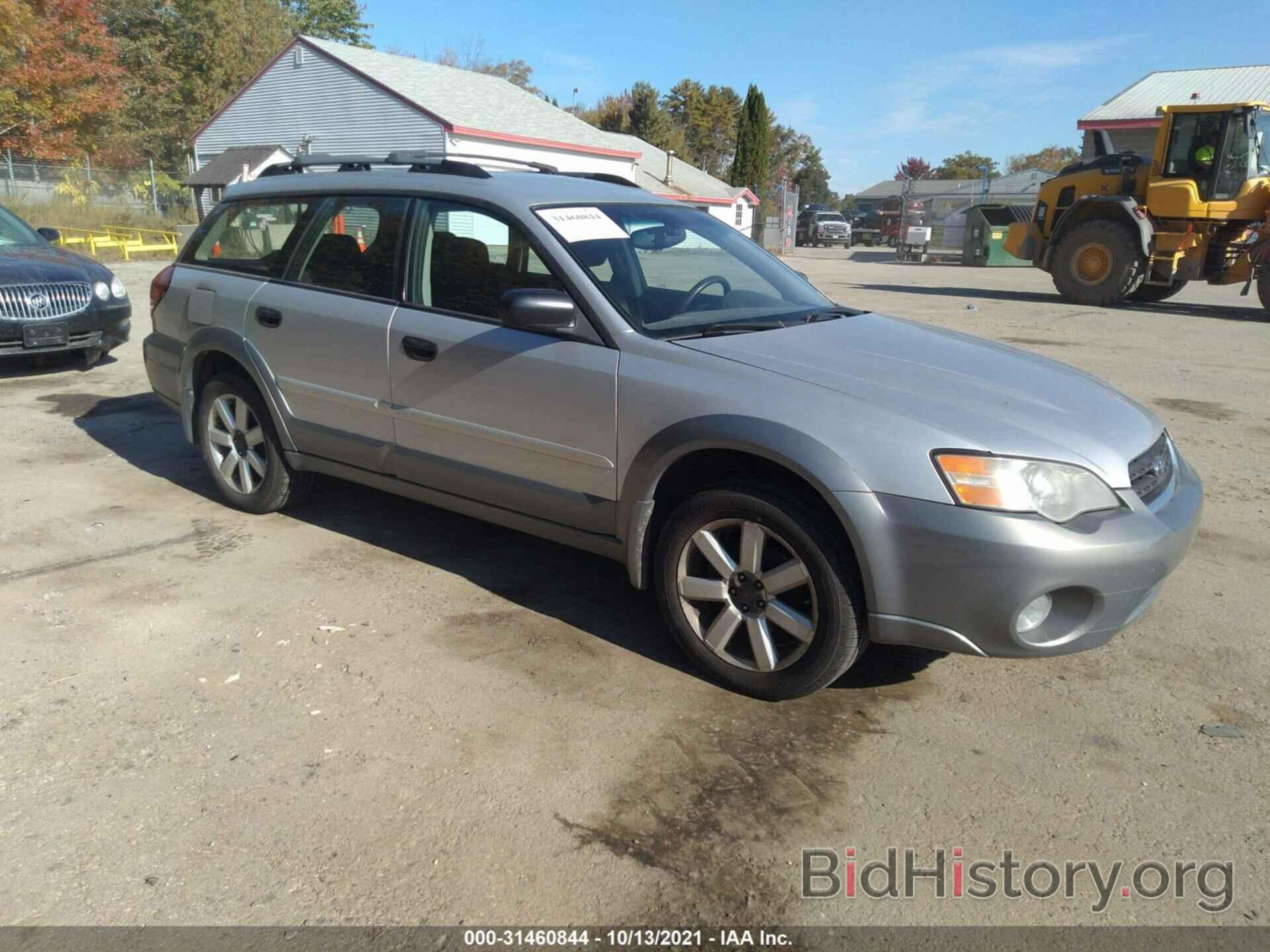 Фотография 4S4BP61C777326195 - SUBARU LEGACY WAGON 2007