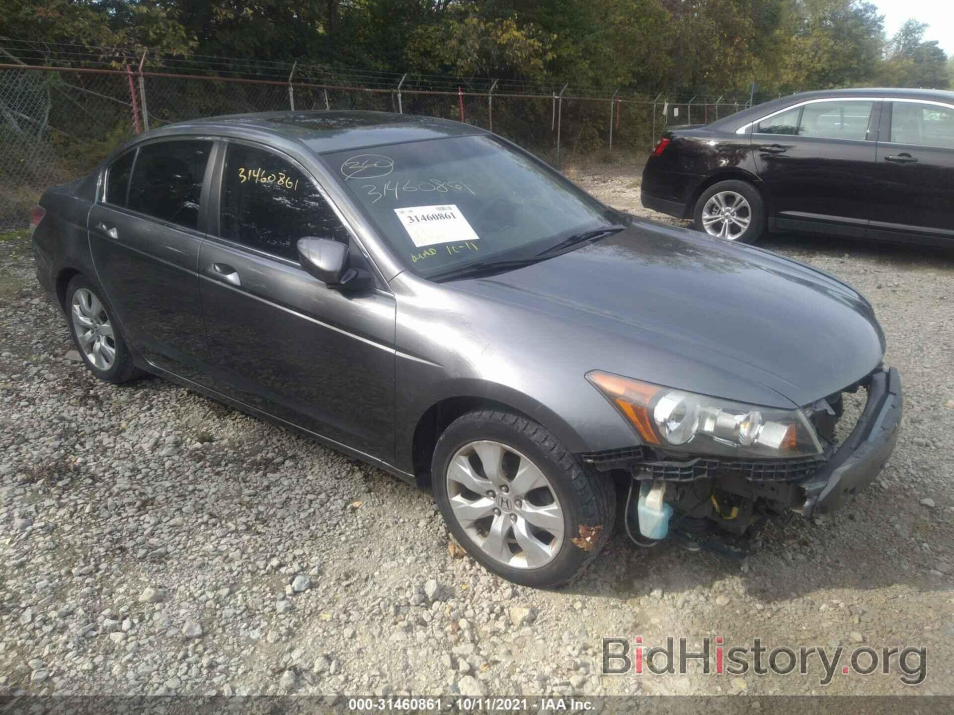 Photo 1HGCP26779A129239 - HONDA ACCORD SDN 2009