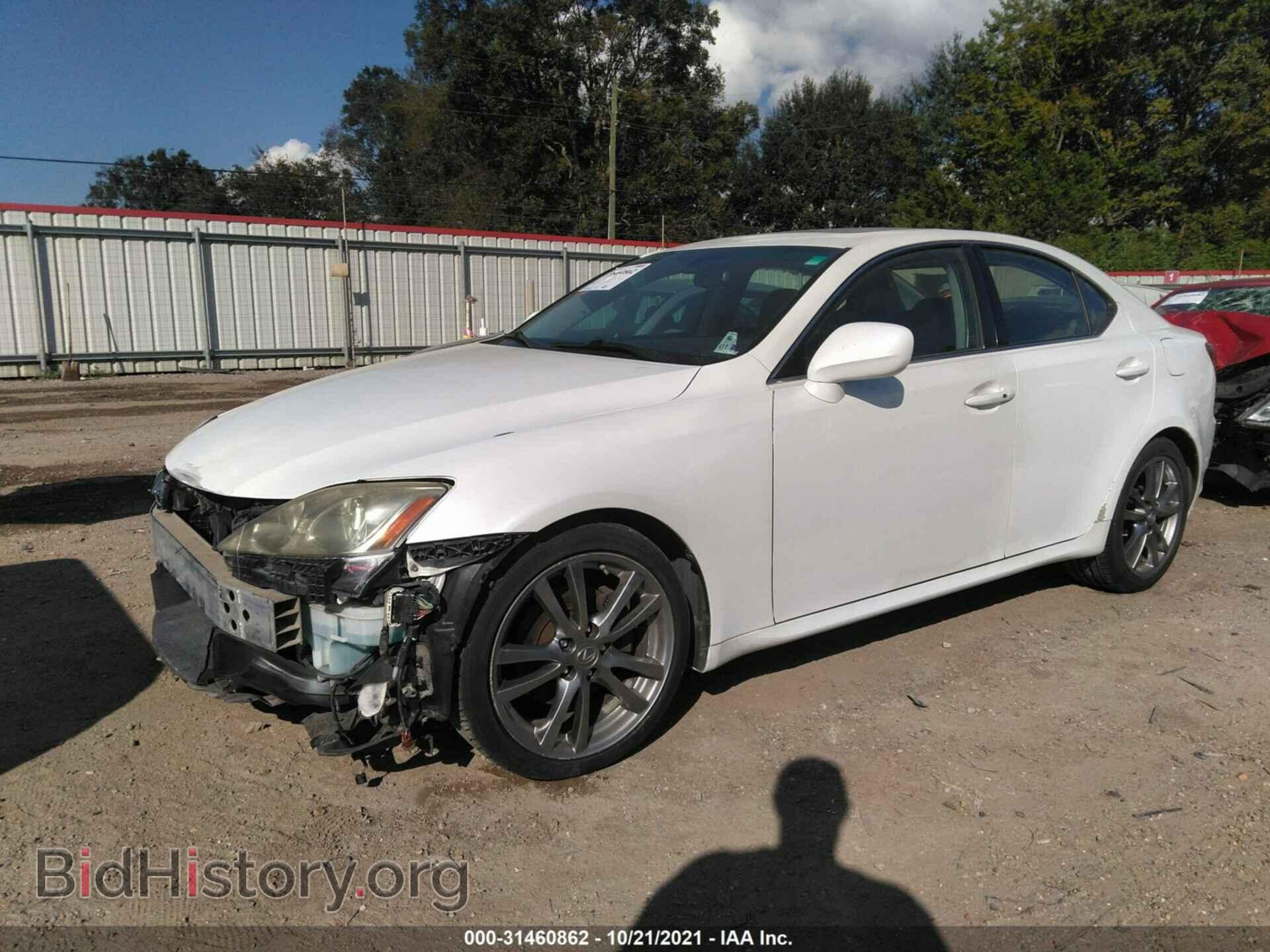 2008 LEXUS IS 250 - VIN: JTHBK262882065829 - Фото 2