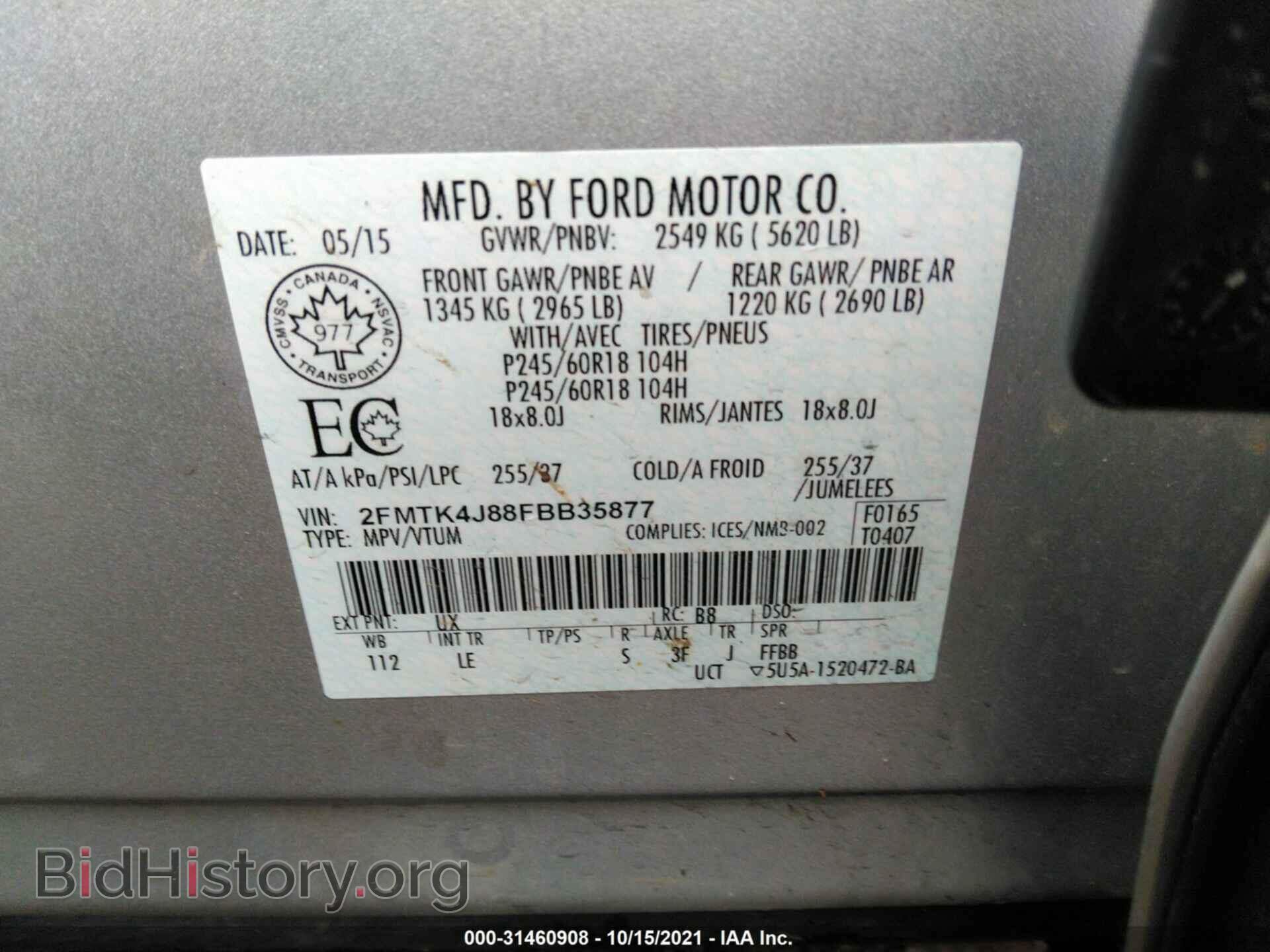 2015 FORD EDGE - VIN: 2FMTK4J88FBB35877 - Photo 9