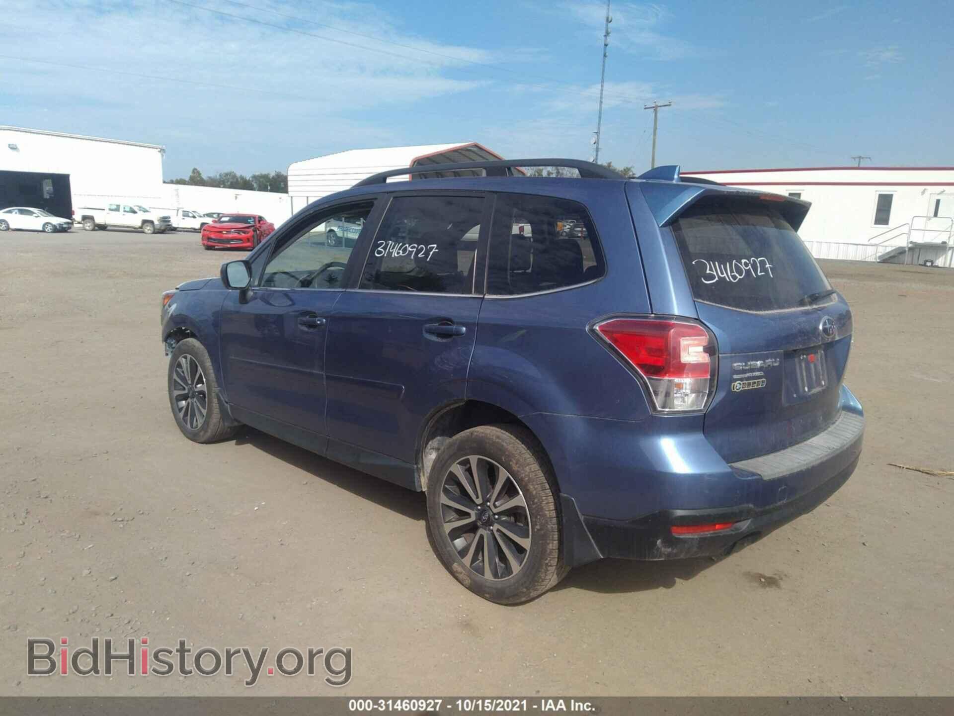 2017 SUBARU FORESTER - VIN: JF2SJGEC0HH404299 - Фото 3