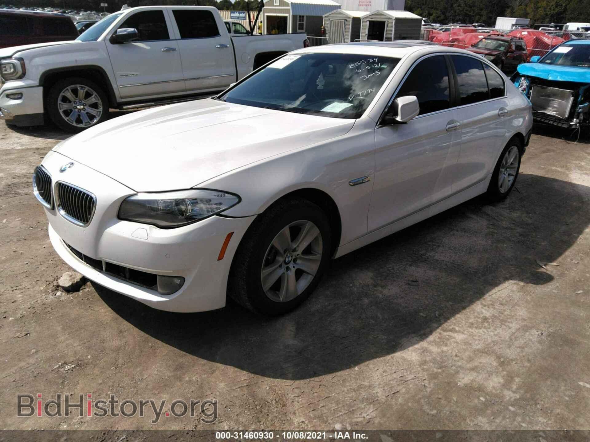 2013 BMW 5 SERIES - VIN: WBAXG5C58DD229794 - Фото 2