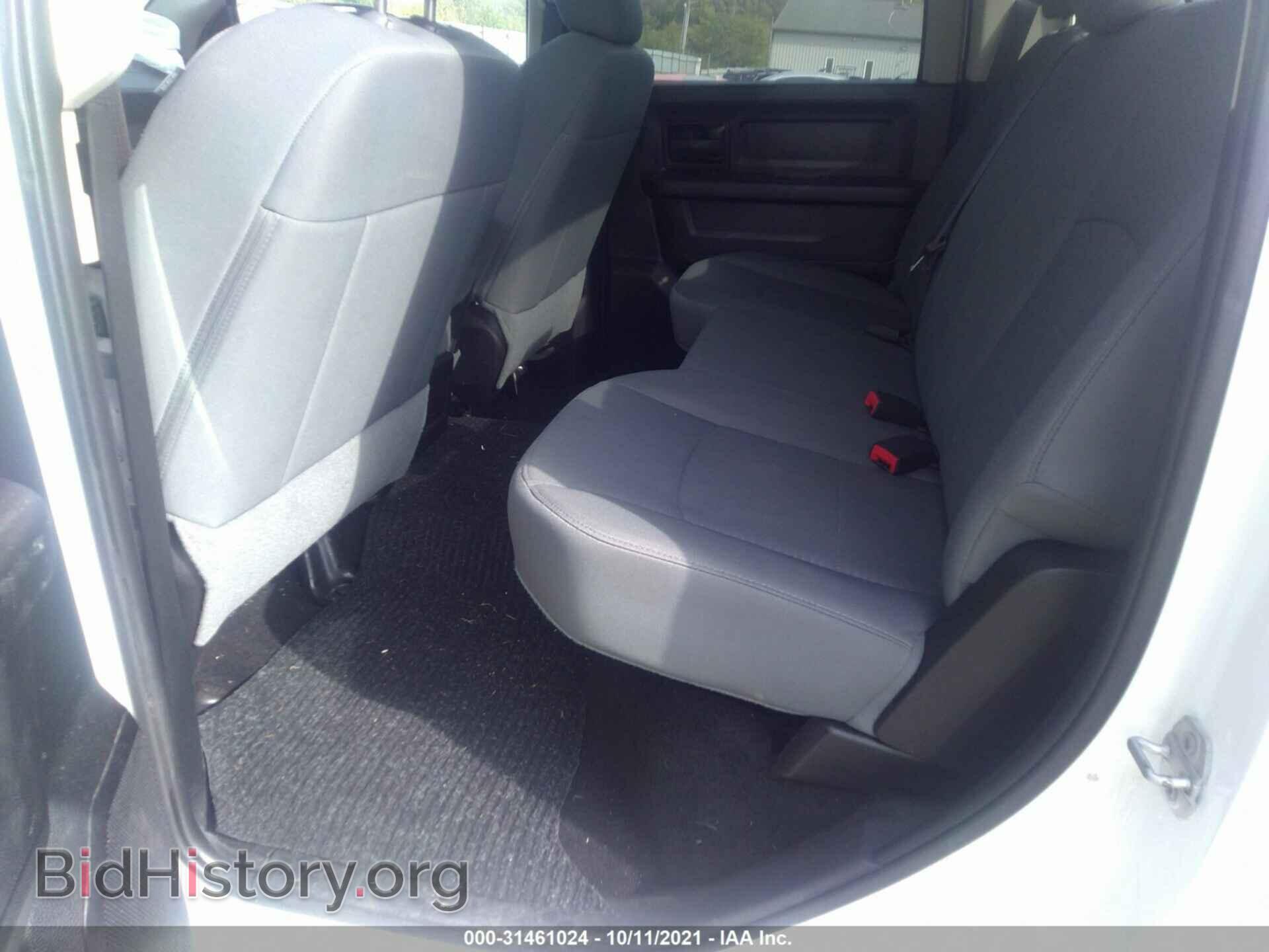 2015 RAM 1500 - VIN: 1C6RR7SM5FS690659 - Photo 8