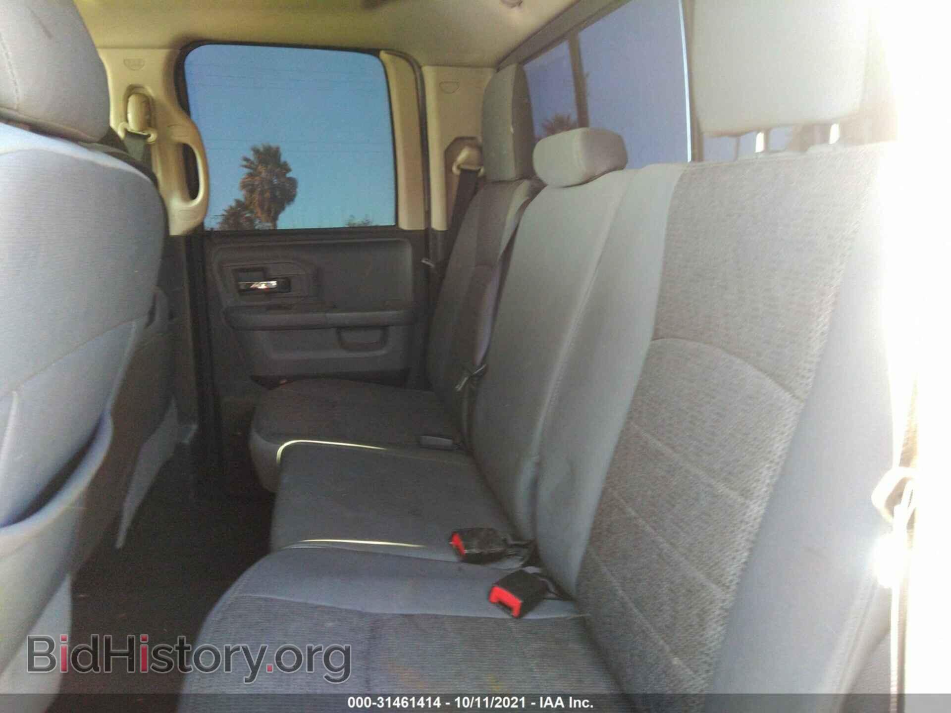 2016 RAM 1500 - VIN: 1C6RR7GT0GS258191 - Фото 8