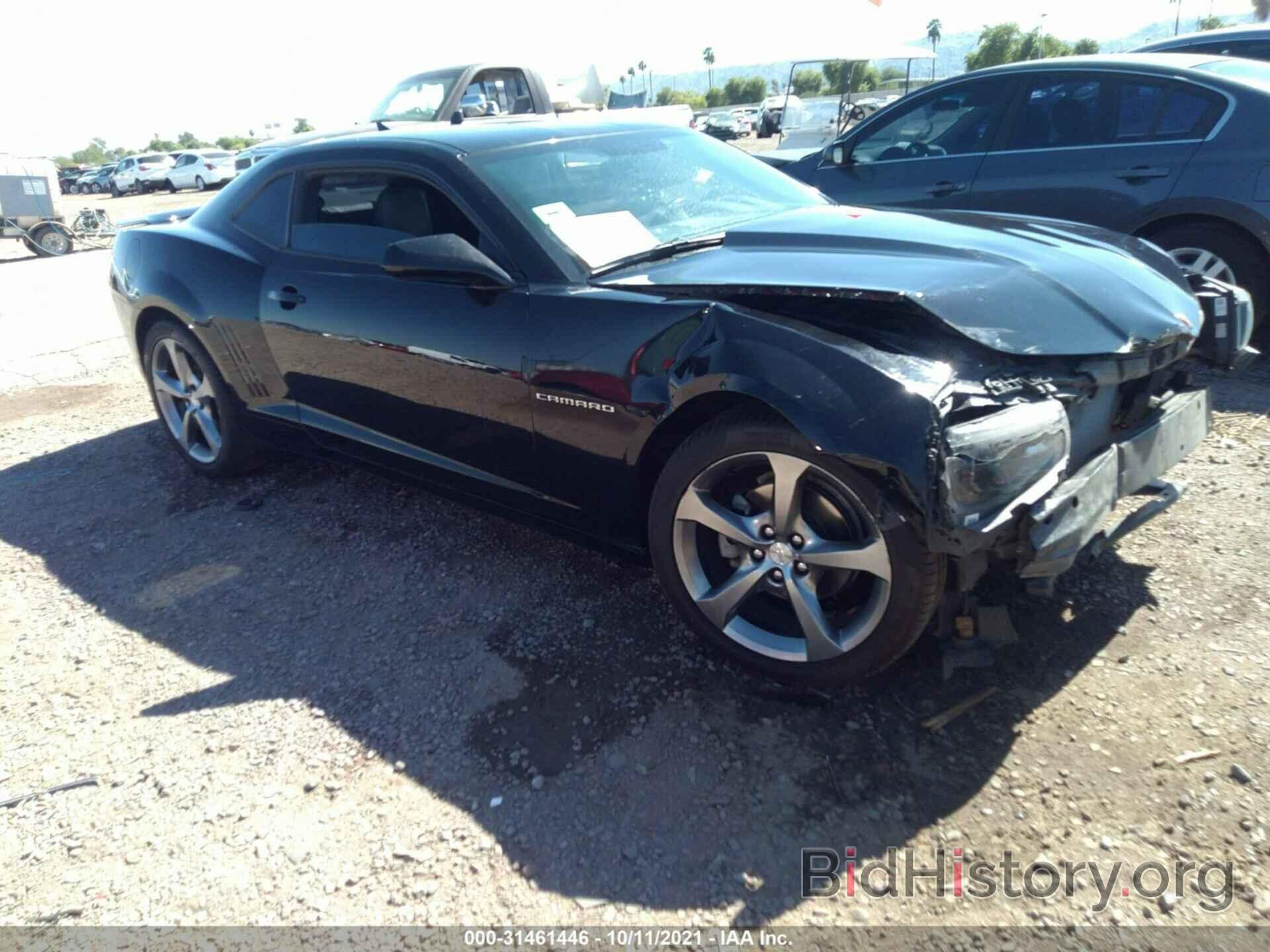 Photo 2G1FC1E3XE9319647 - CHEVROLET CAMARO 2014