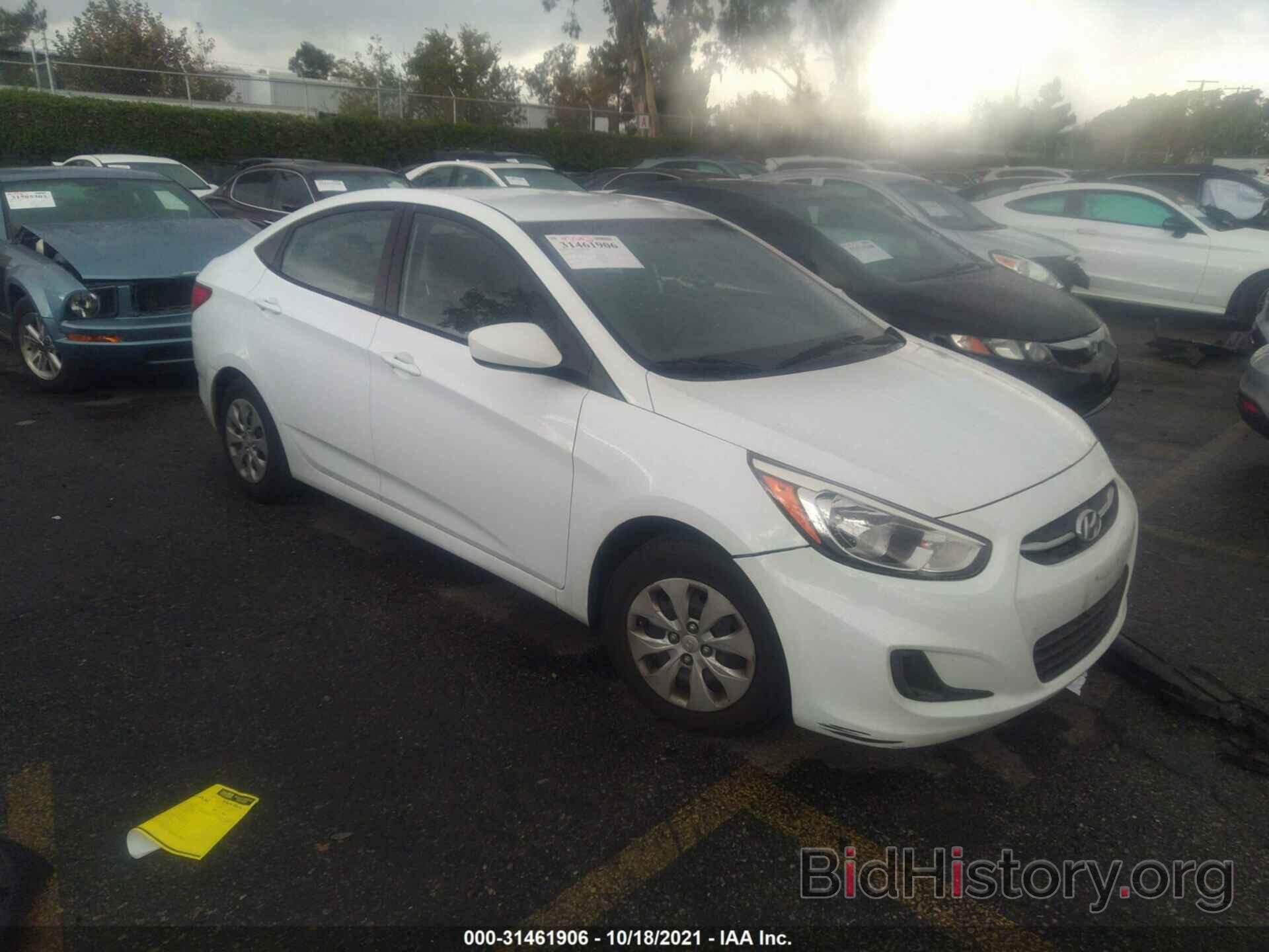 Photo KMHCT4AE9FU796654 - HYUNDAI ACCENT 2015