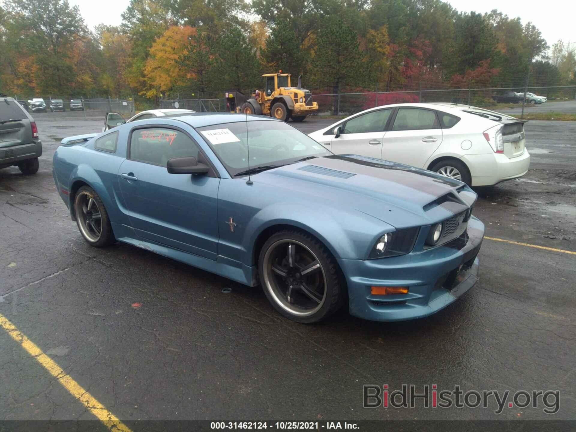 Photo 1ZVFT80N365219734 - FORD MUSTANG 2006