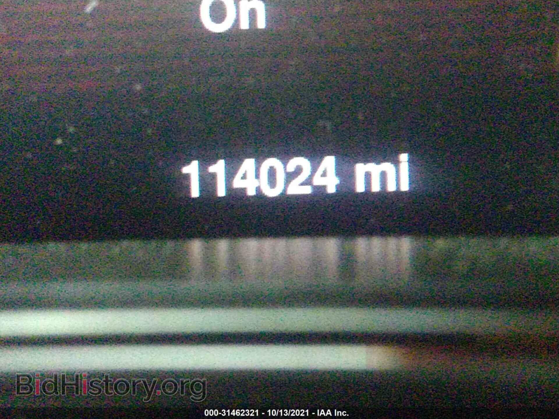 2015 DODGE DART - VIN: 1C3CDFEB2FD119382 - Photo 7