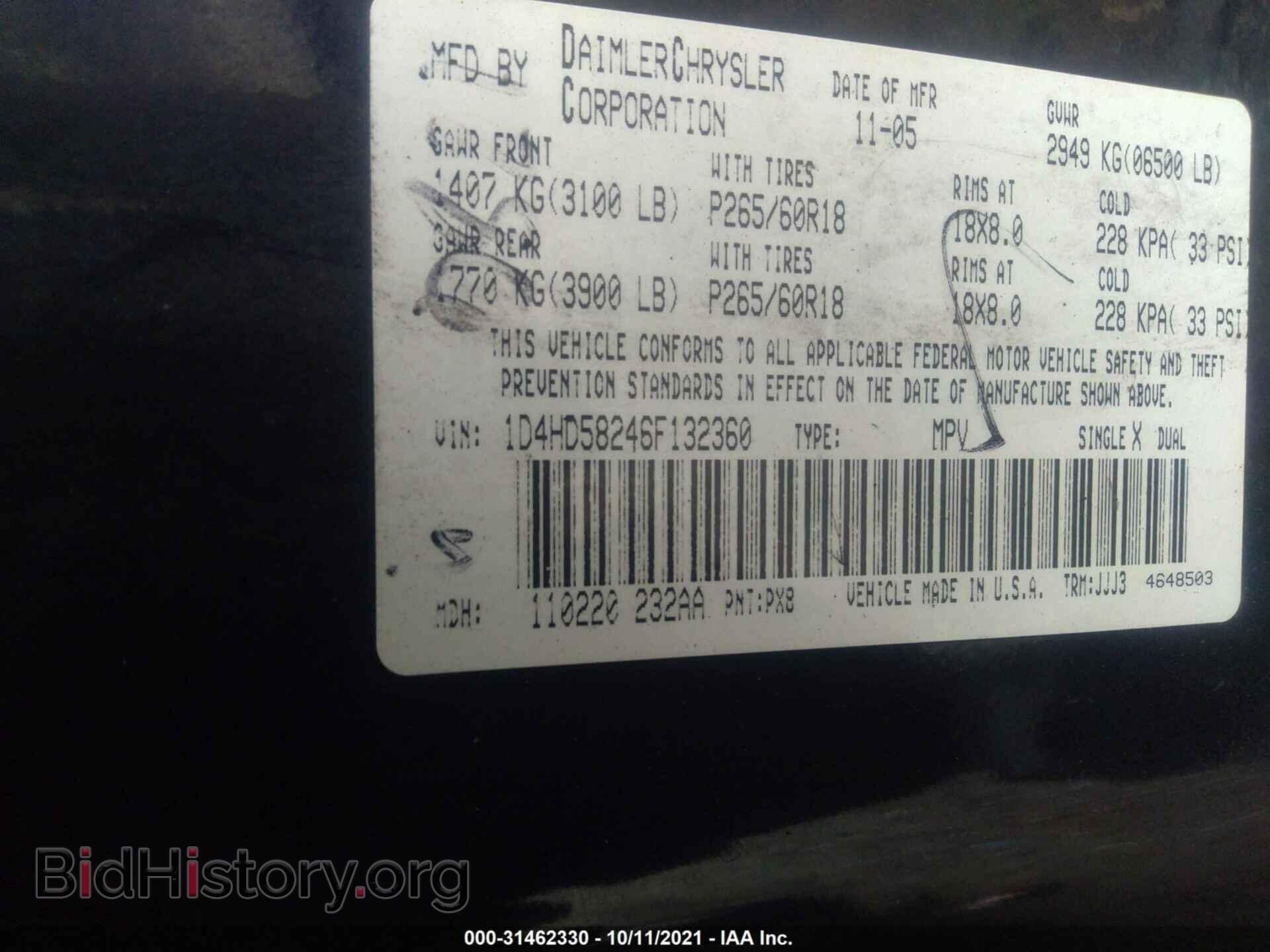 2006 DODGE DURANGO - VIN: 1D4HD58246F132360 - Photo 9