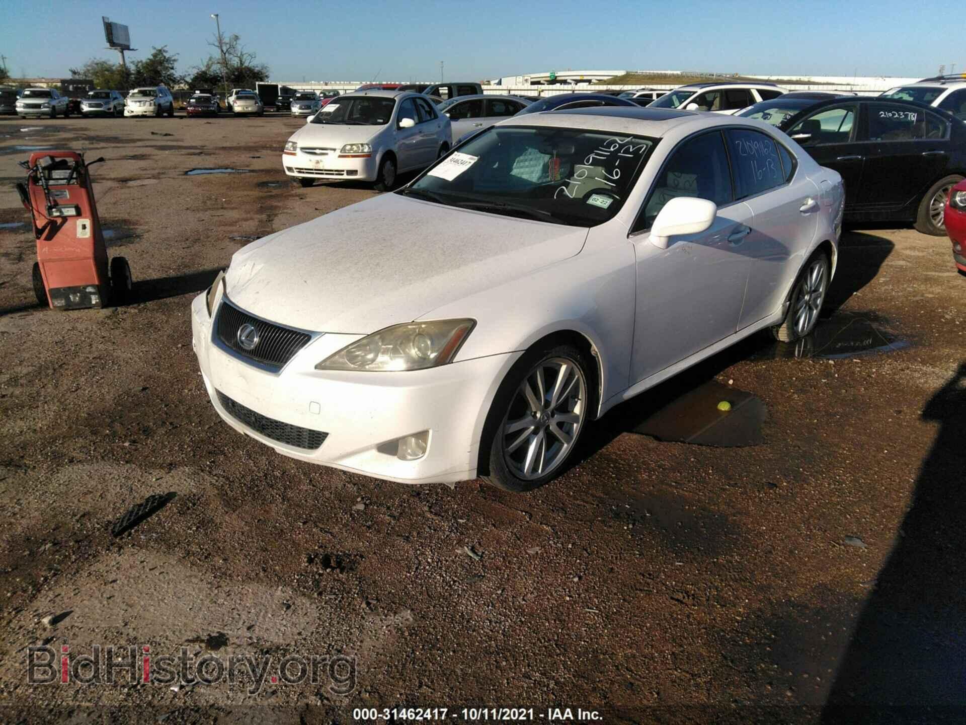 2007 LEXUS IS 250 - VIN: JTHBK262372050170 - Фото 2