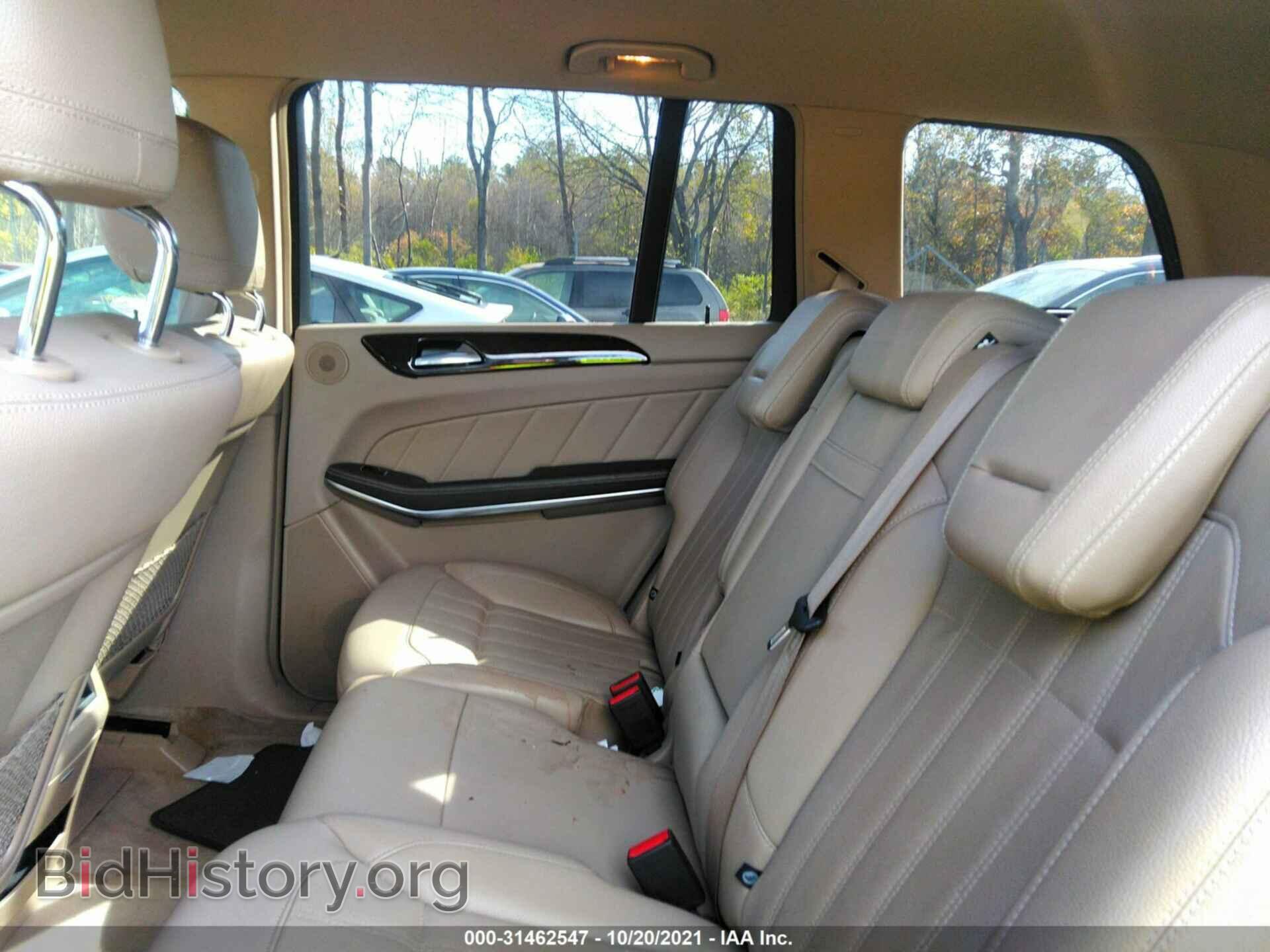2013 MERCEDES-BENZ GL-CLASS - VIN: 4JGDF7CE0DA130128 - Фото 8