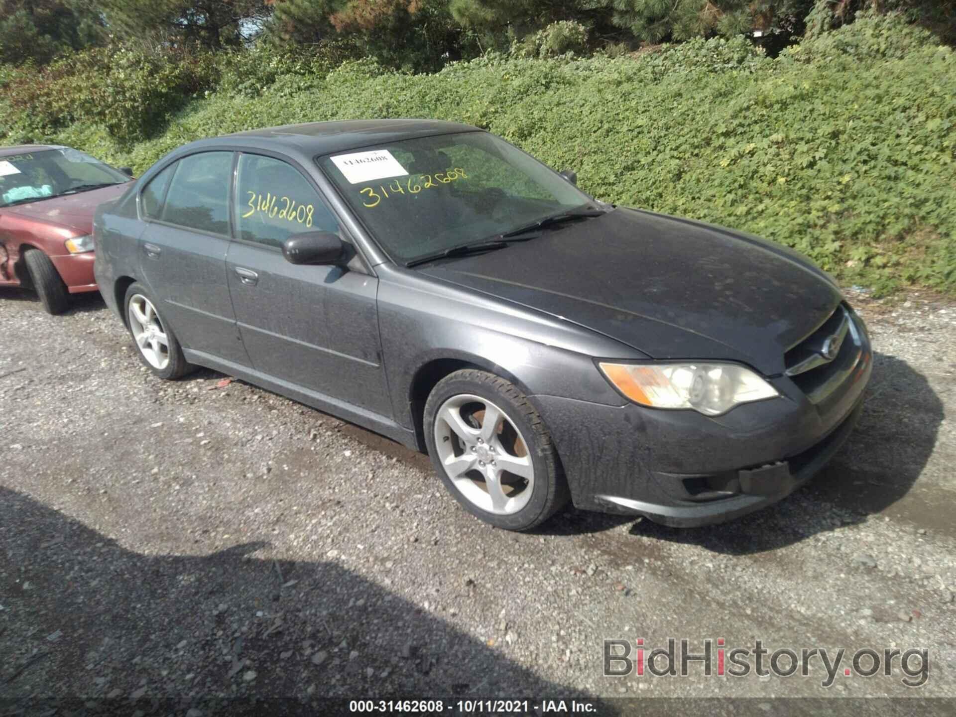 Photo 4S3BL616197225683 - SUBARU LEGACY 2009