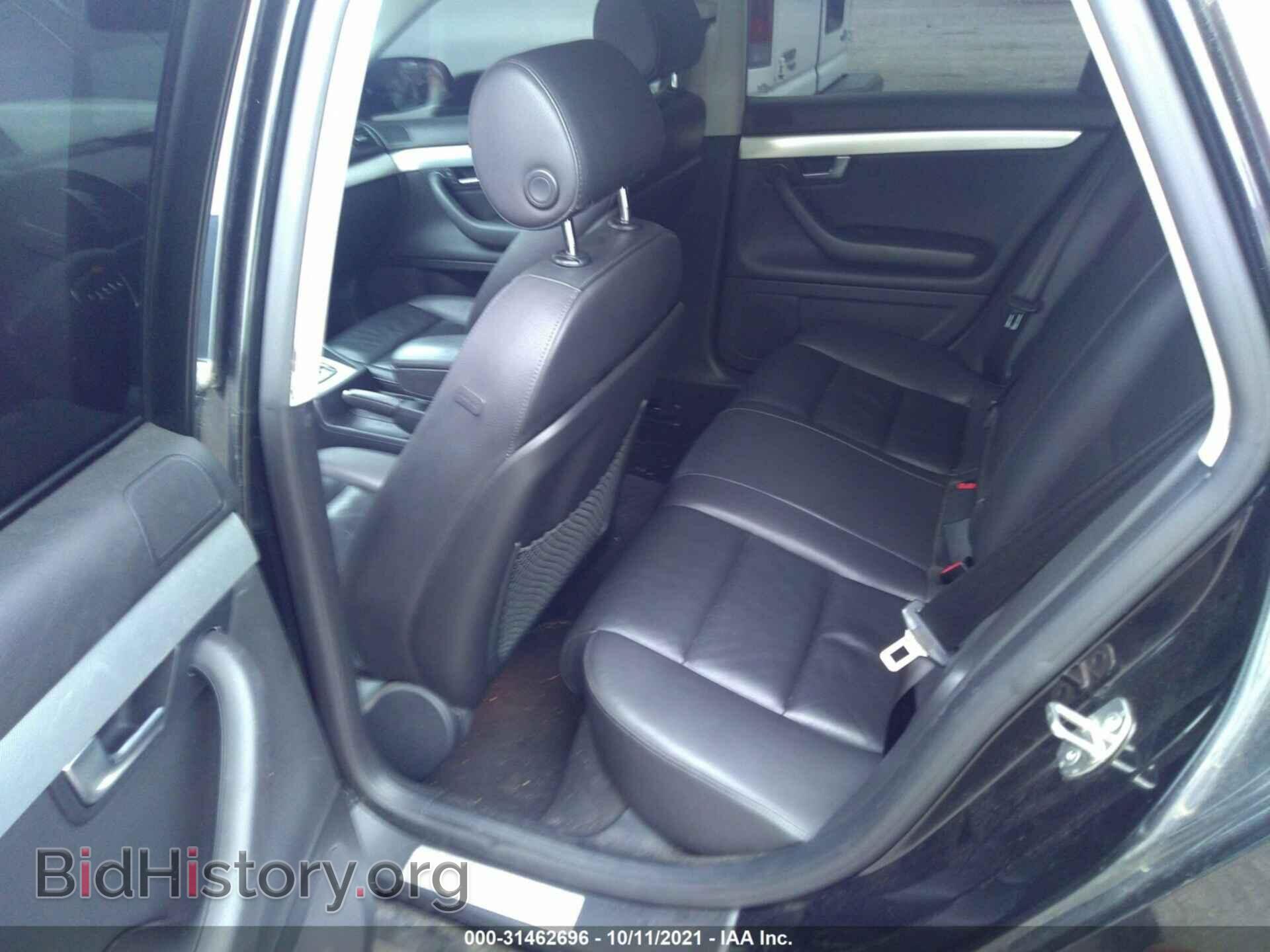 2007 AUDI A4 - VIN: WAUDF78E97A071899 - Photo 8