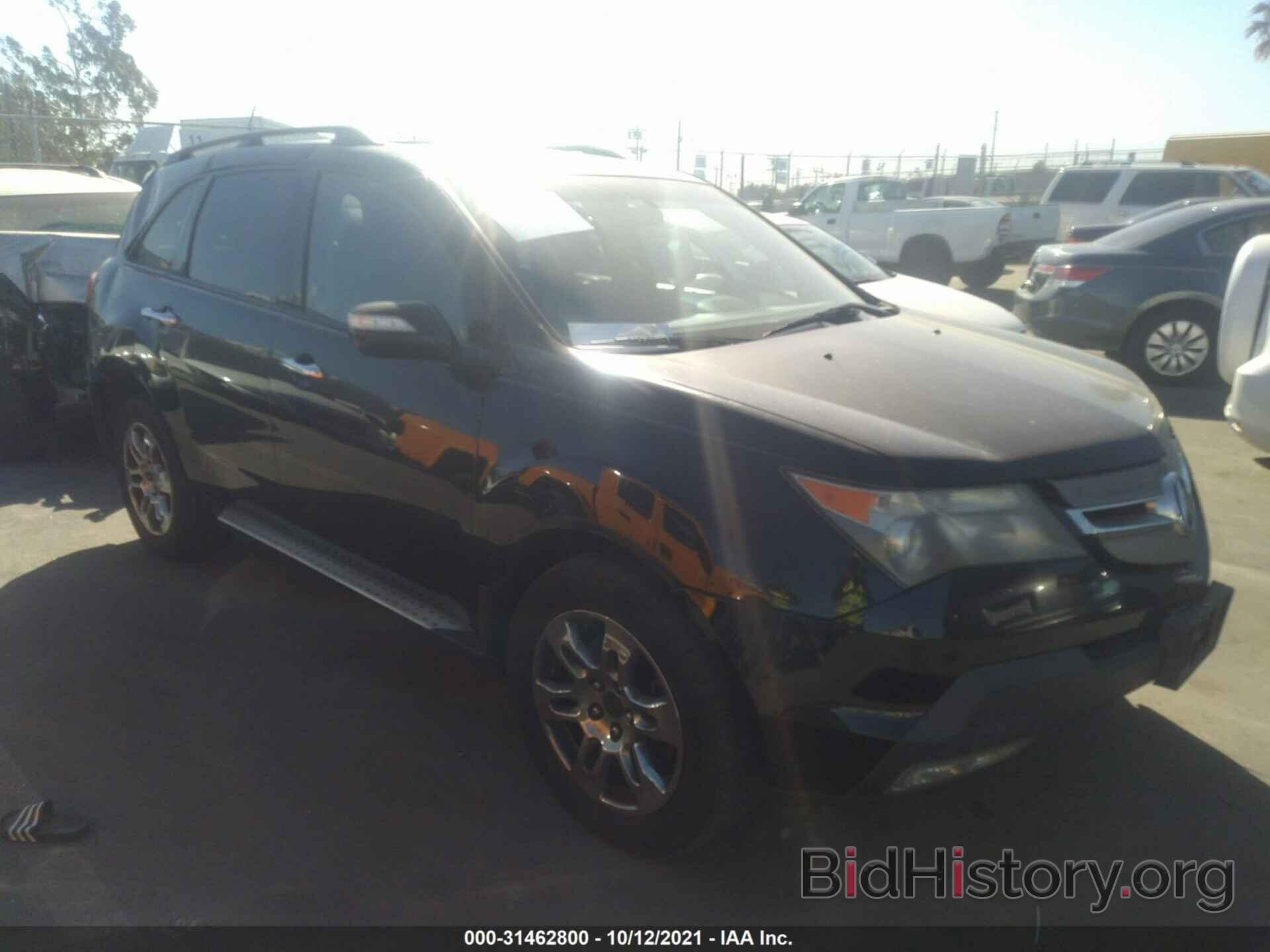 Photo 2HNYD28397H523700 - ACURA MDX 2007