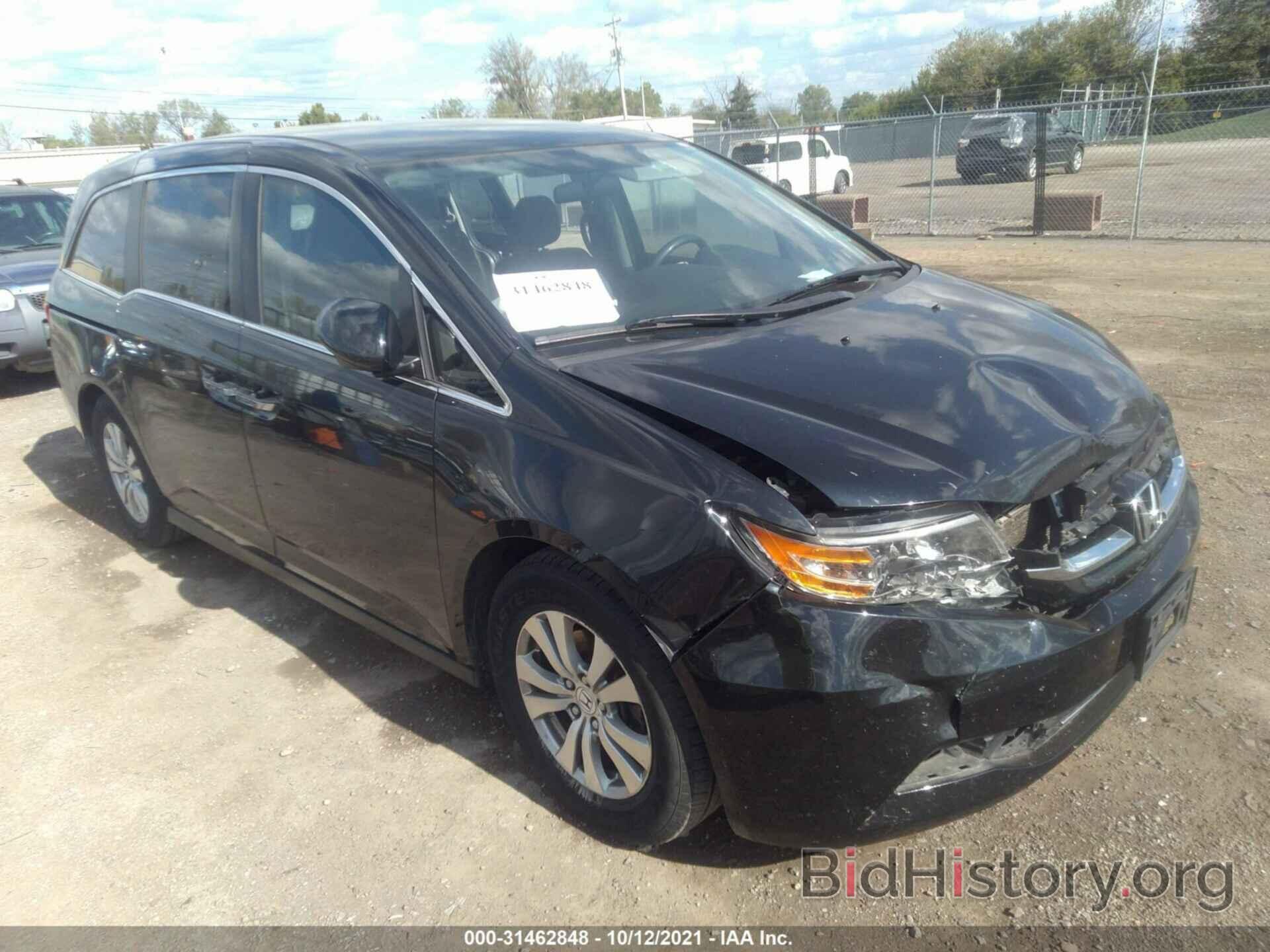 Photo 5FNRL5H4XEB047242 - HONDA ODYSSEY 2014