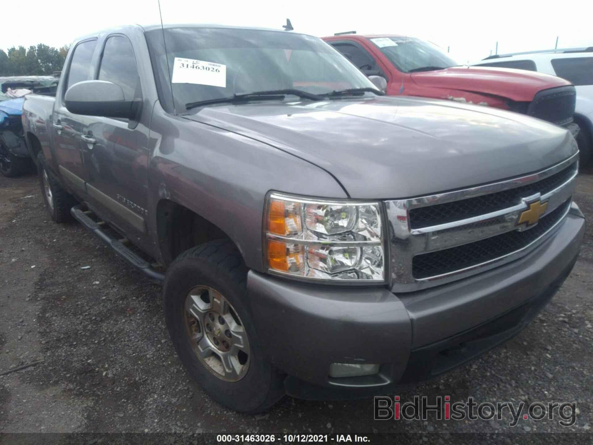 Photo 2GCEK13MX71575774 - CHEVROLET SILVERADO 1500 2007