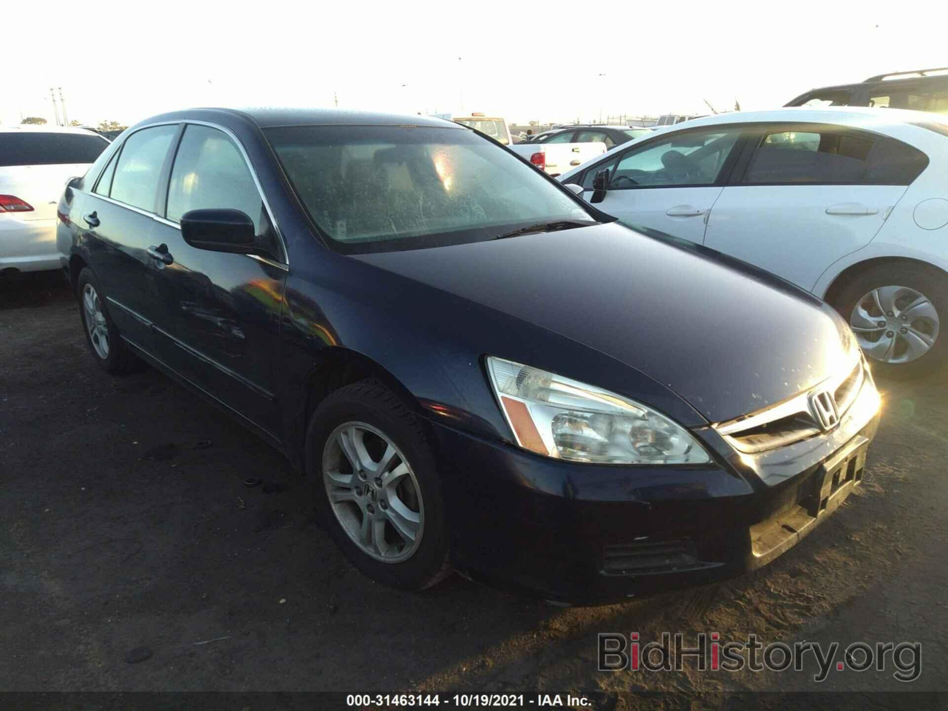 Photo 1HGCM56306A173778 - HONDA ACCORD SDN 2006