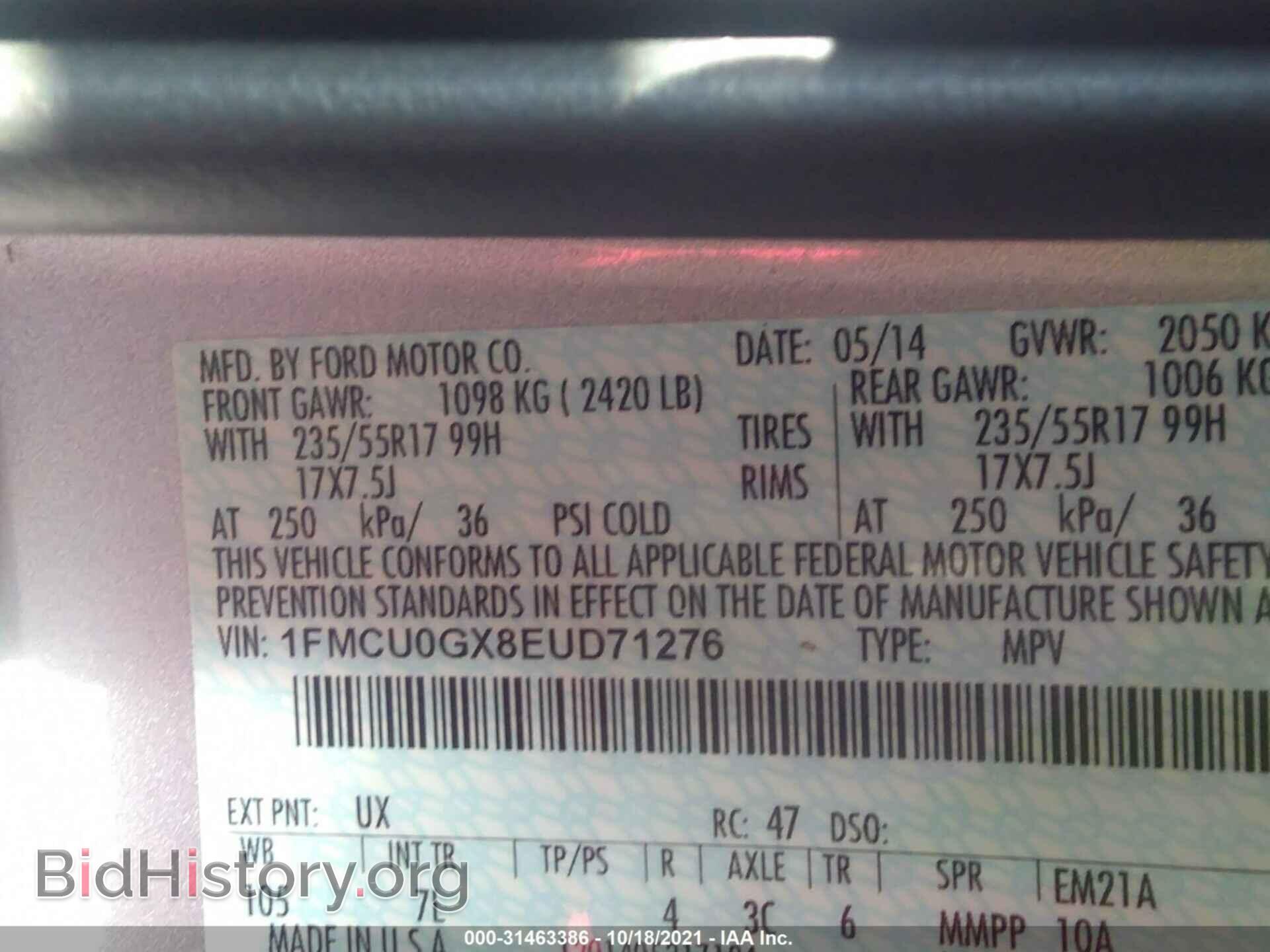 2014 FORD ESCAPE - VIN: 1FMCU0GX8EUD71276 - Фото 9