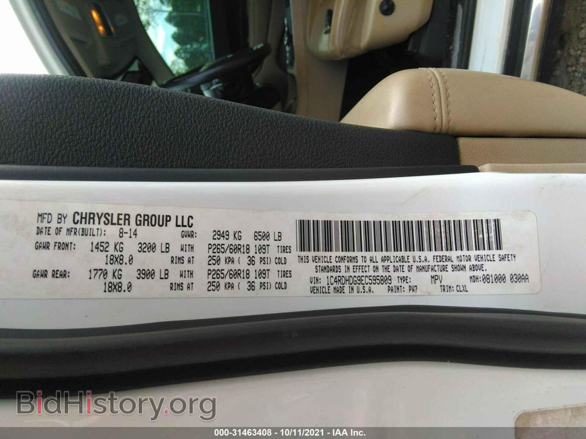 2014 DODGE DURANGO - VIN: 1C4RDHDG9EC595809 - Photo 9