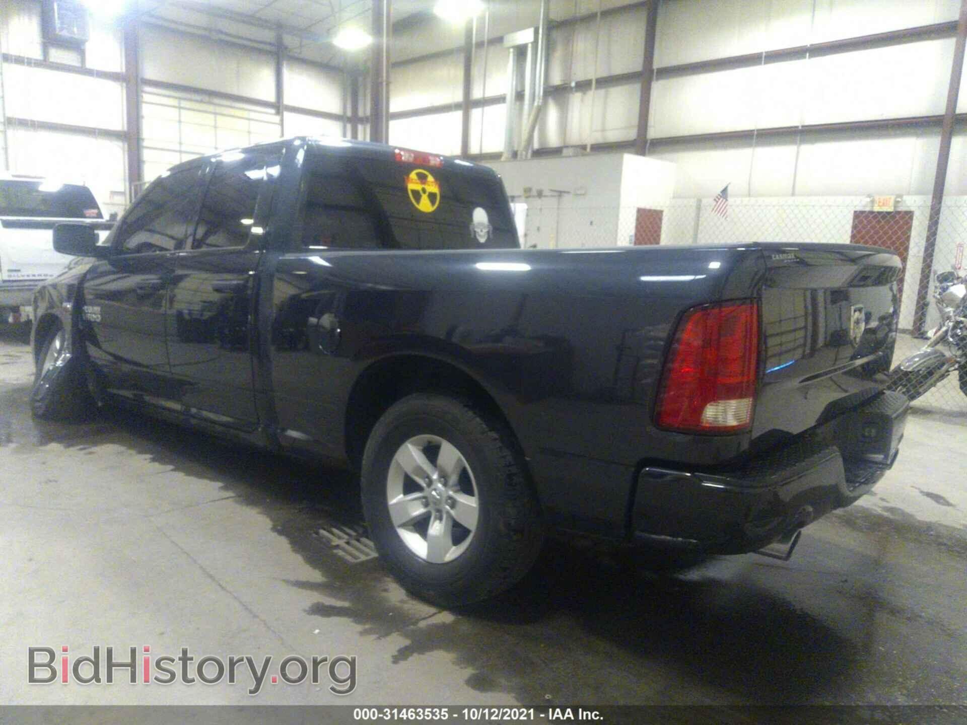 2017 RAM 1500 - VIN: 1C6RR7FT0HS785408 - Фото 3