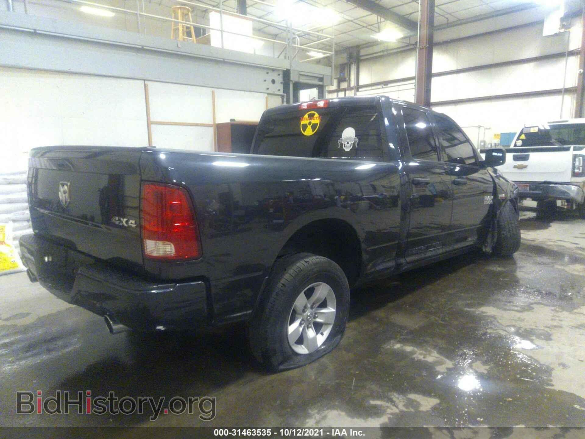 2017 RAM 1500 - VIN: 1C6RR7FT0HS785408 - Фото 4