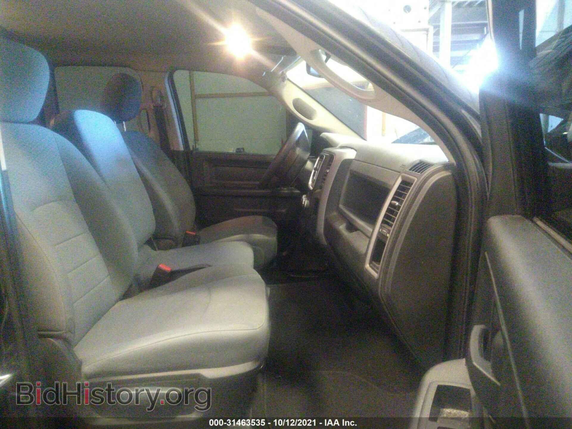 2017 RAM 1500 - VIN: 1C6RR7FT0HS785408 - Фото 5