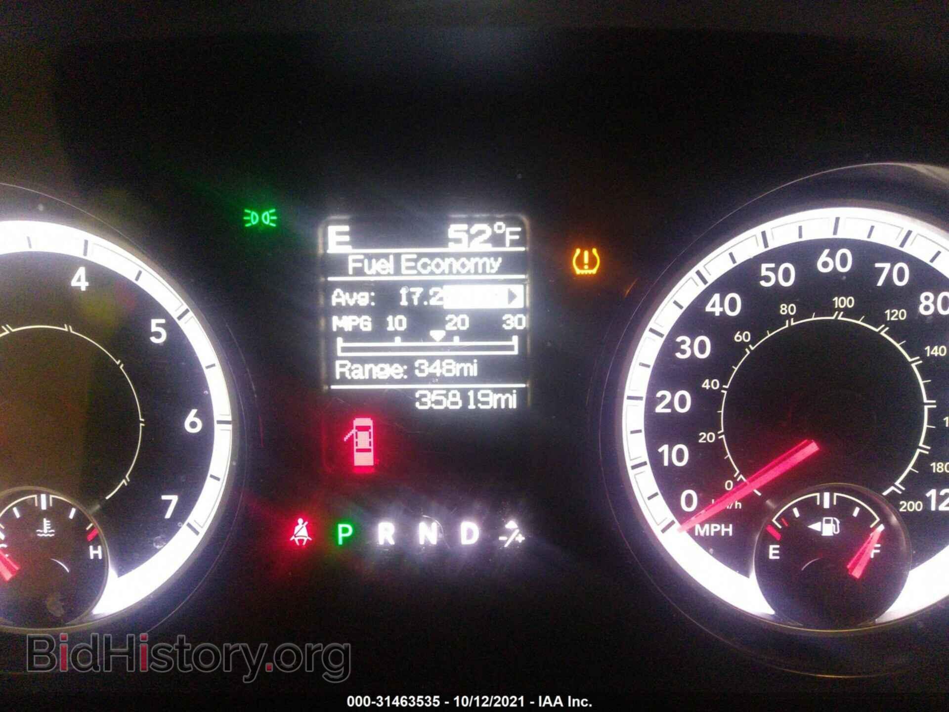 2017 RAM 1500 - VIN: 1C6RR7FT0HS785408 - Фото 7