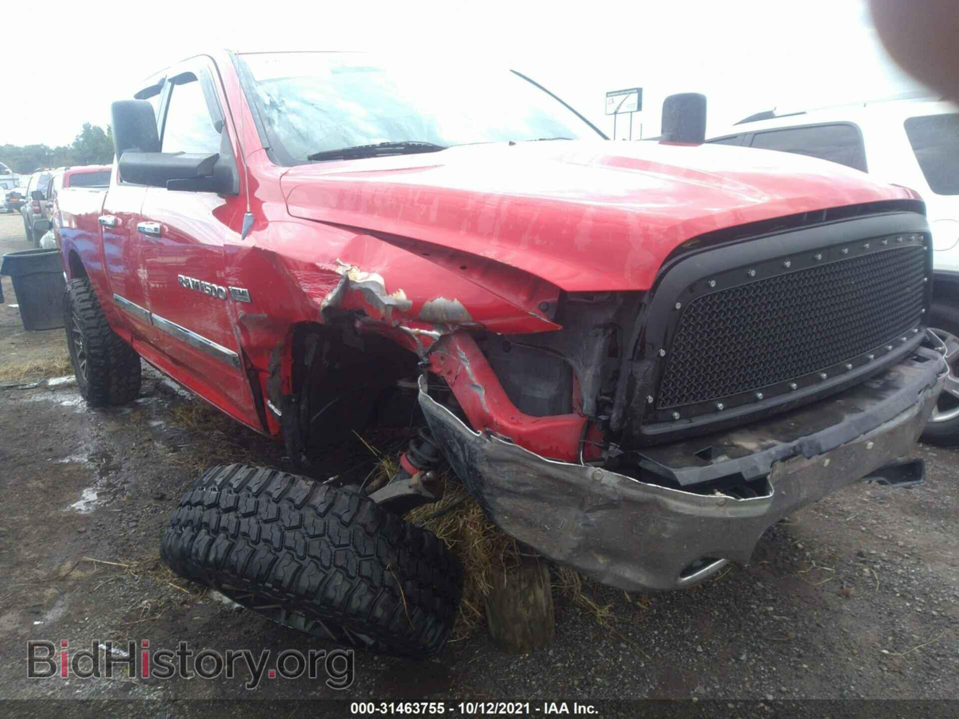 Фотография 1C6RD7GT9CS226039 - RAM 1500 2012