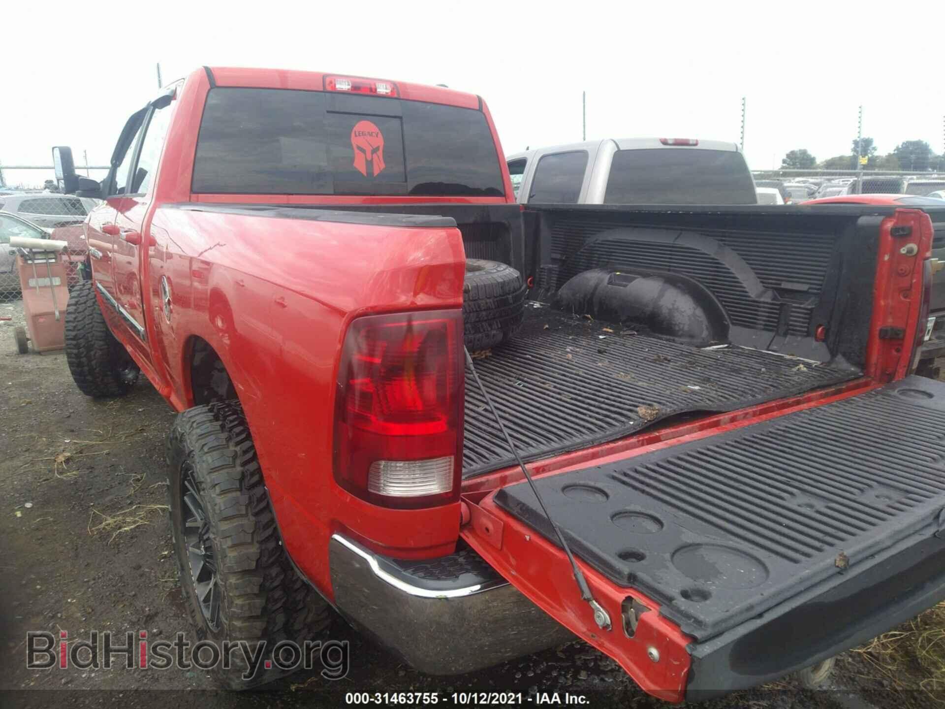 2012 RAM 1500 - VIN: 1C6RD7GT9CS226039 - Photo 3