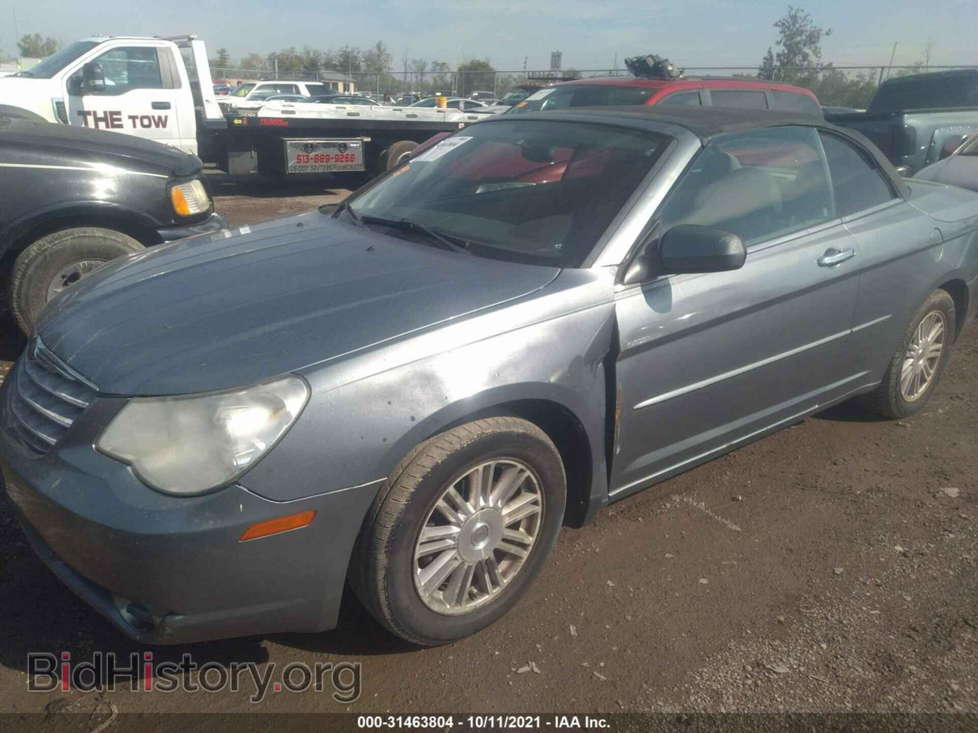 2008 CHRYSLER SEBRING - VIN: 1C3LC55R98N248646 - Фото 6