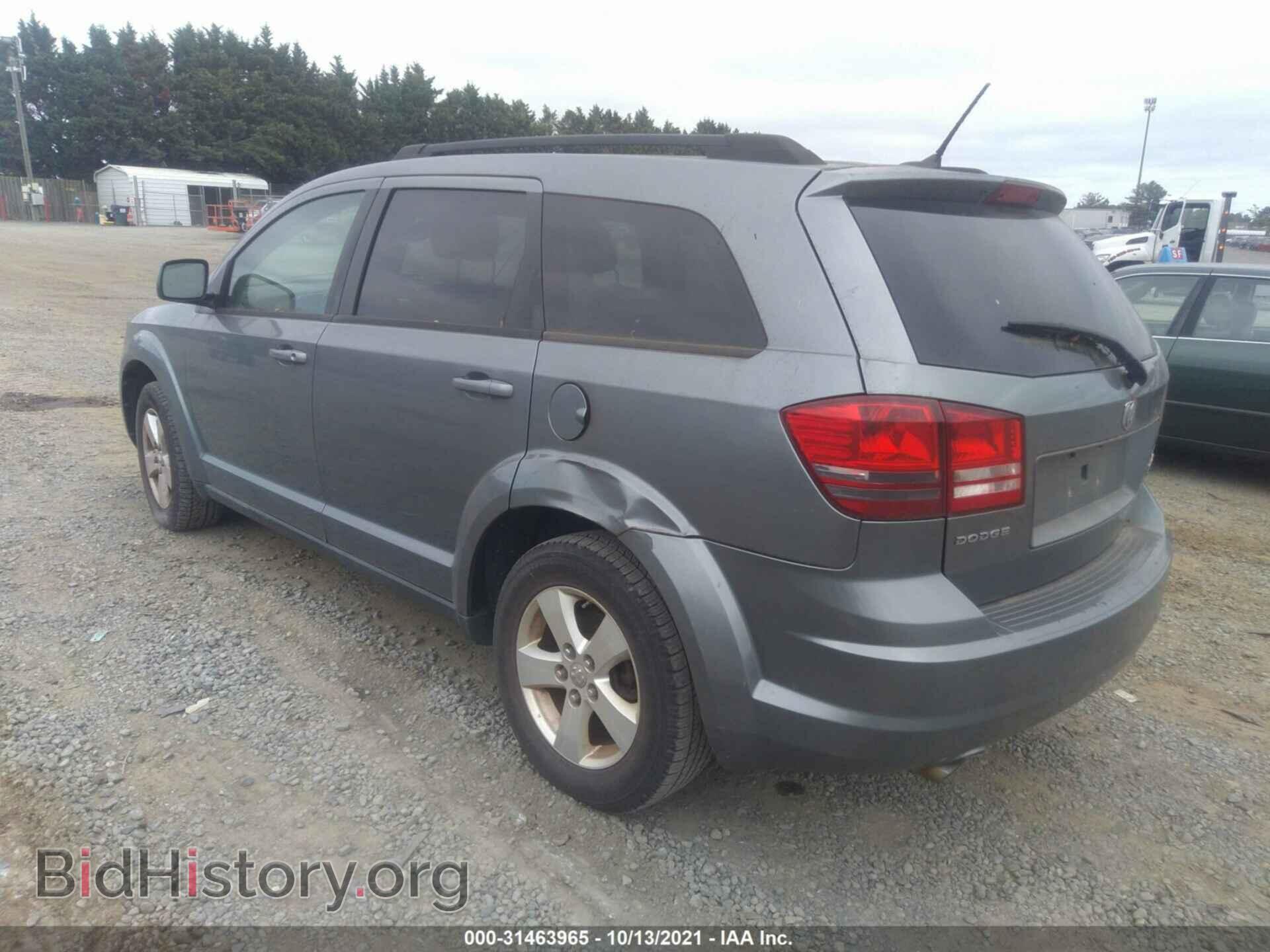 2010 DODGE JOURNEY - VIN: 3D4PG5FV8AT151766 - Фото 3